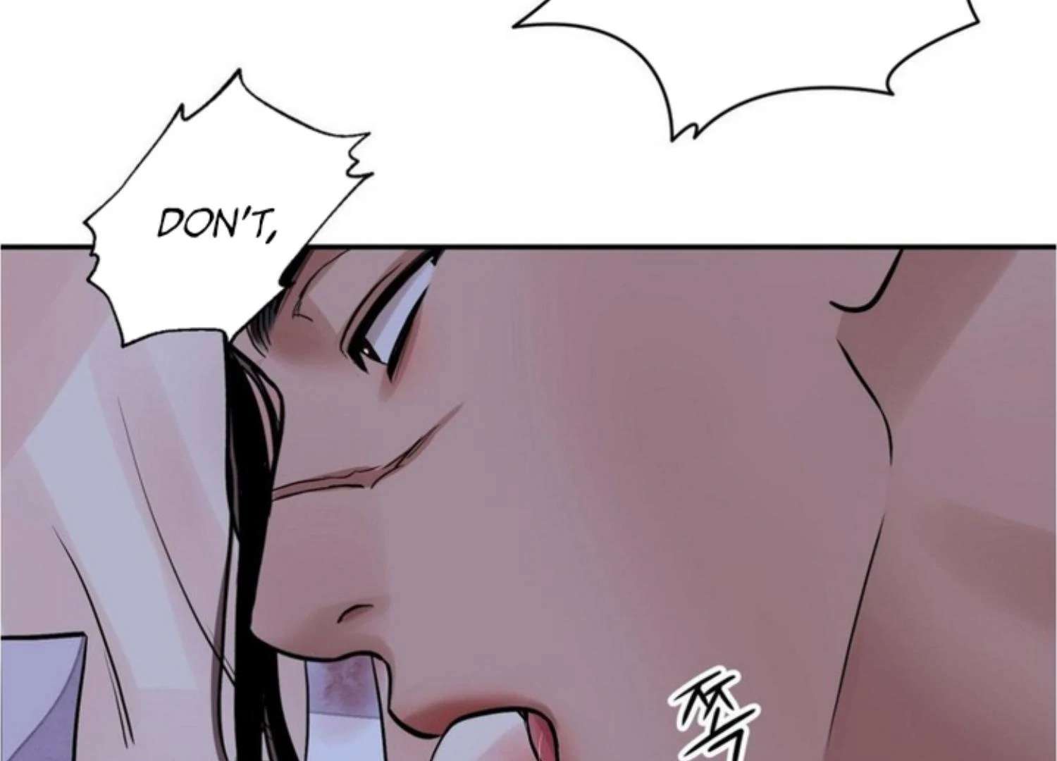 The Blade and the Flower Chapter 83 page 153 - 