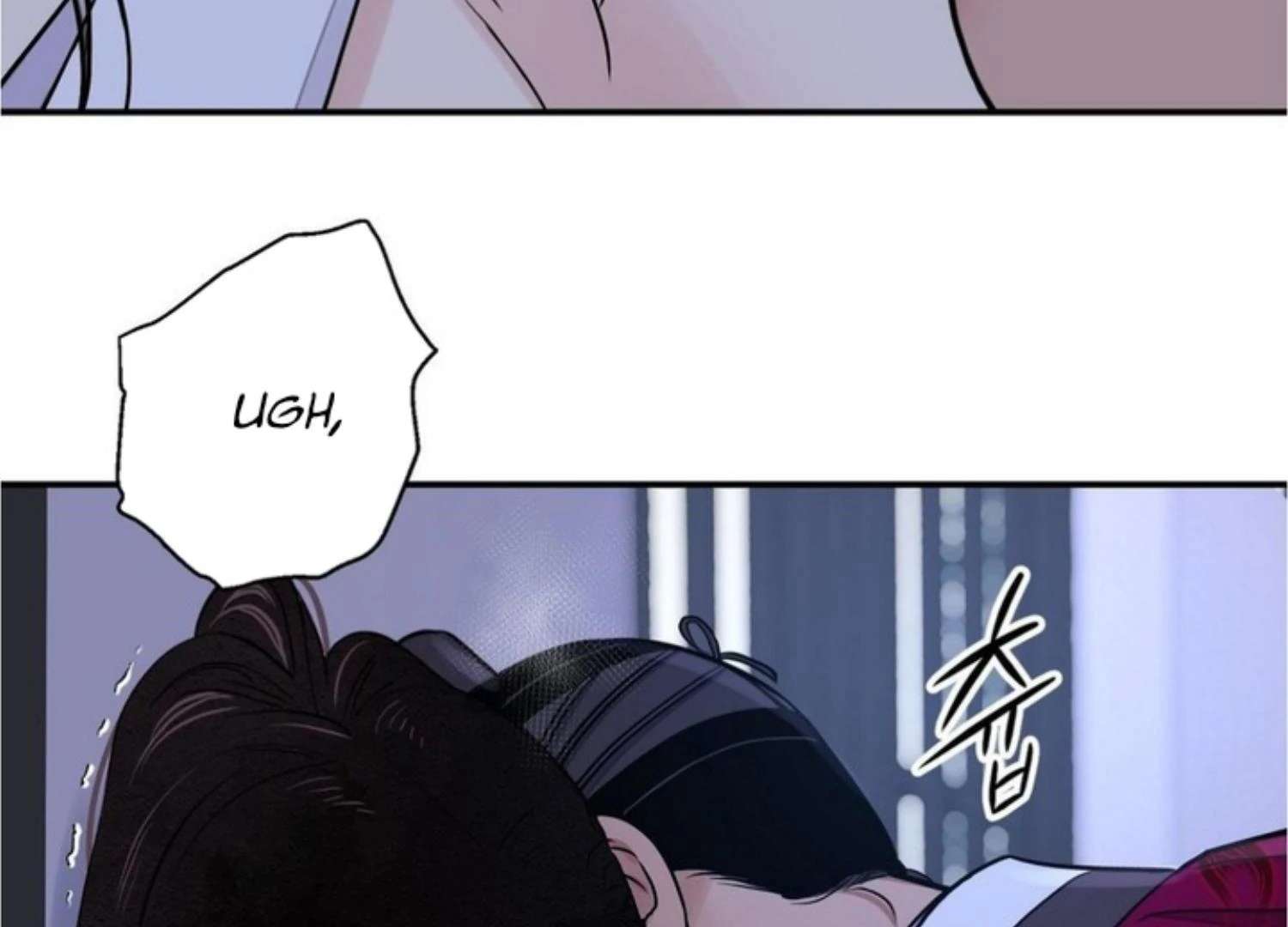 The Blade and the Flower Chapter 83 page 156 - 