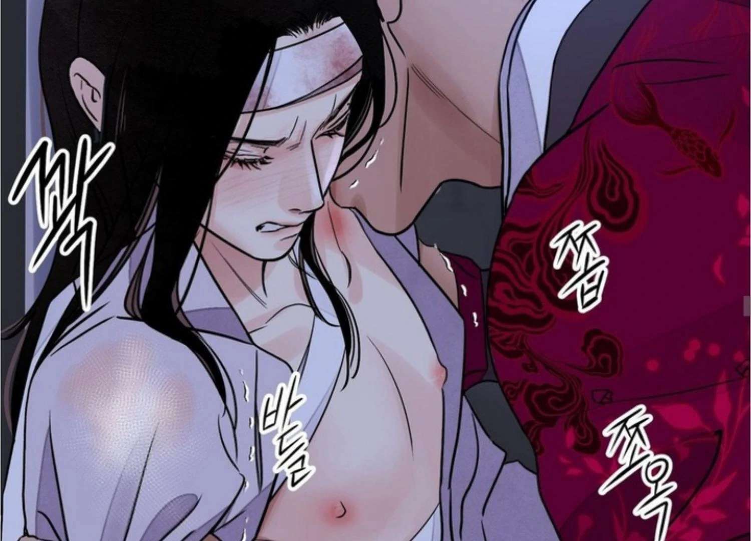 The Blade and the Flower Chapter 83 page 157 - 