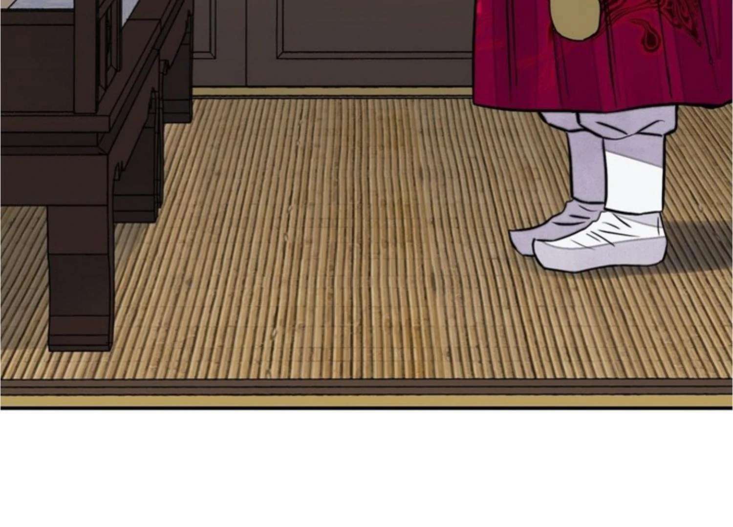 The Blade and the Flower Chapter 83 page 17 - 