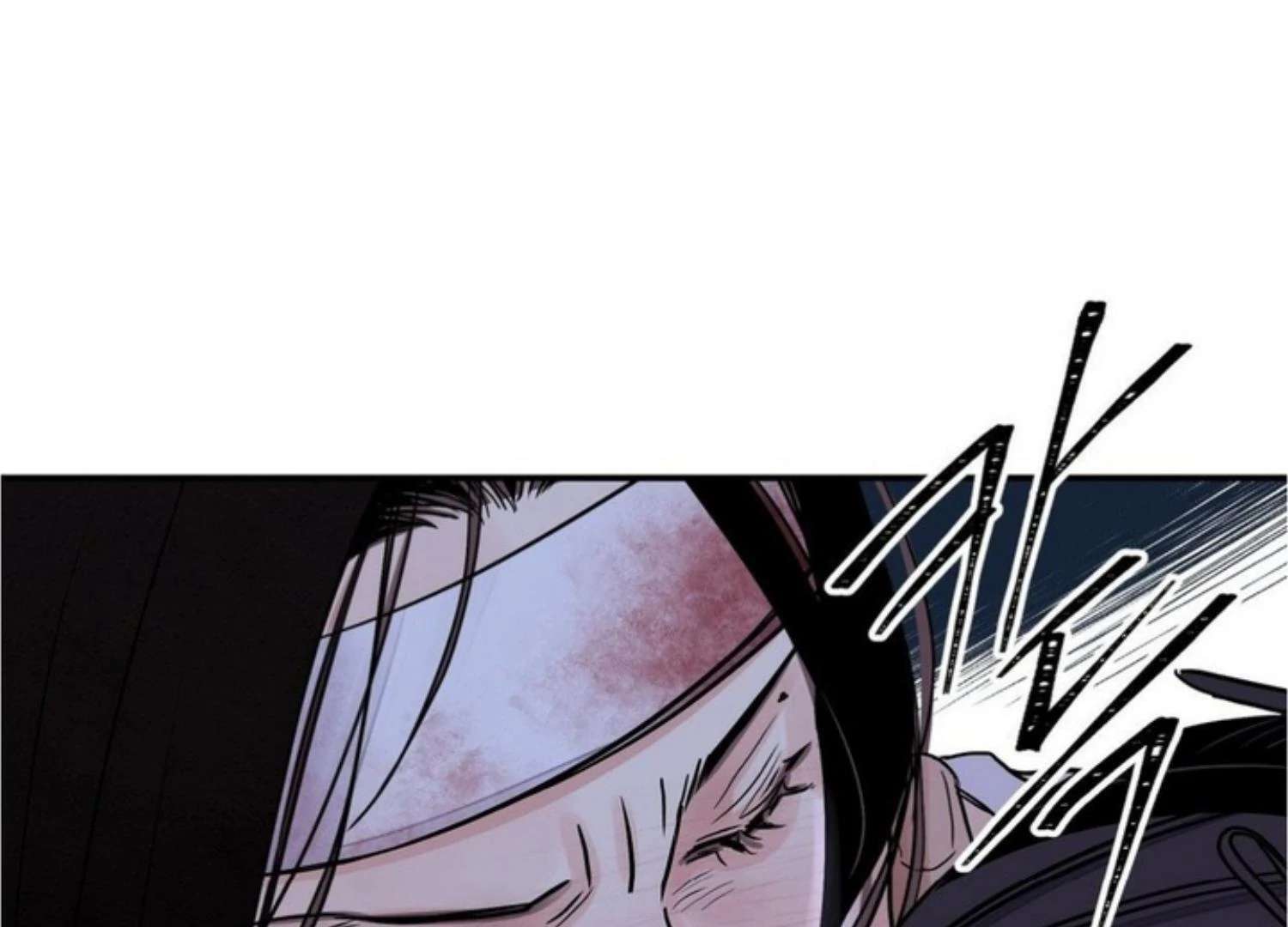 The Blade and the Flower Chapter 83 page 161 - 