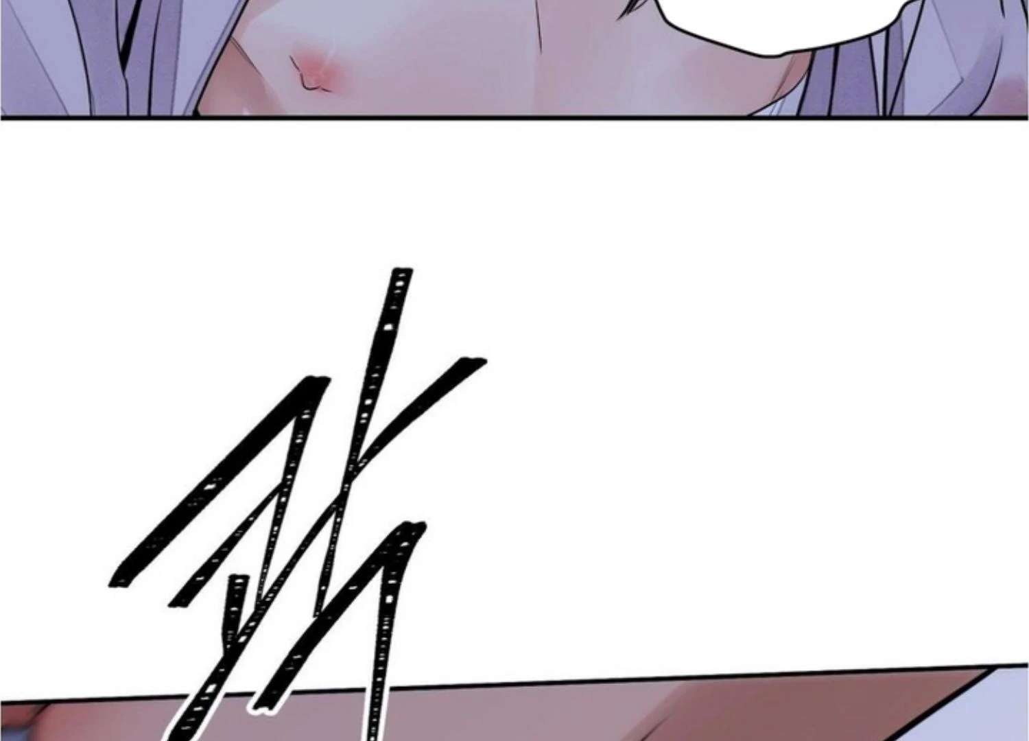 The Blade and the Flower Chapter 83 page 168 - 