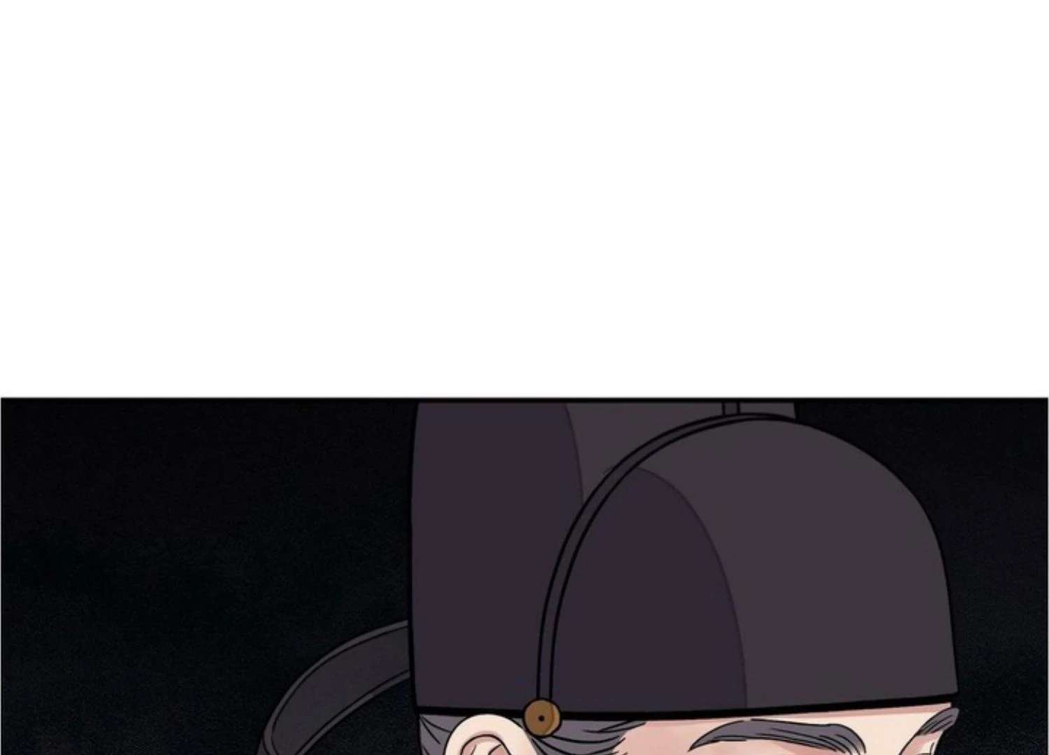The Blade and the Flower Chapter 83 page 30 - 