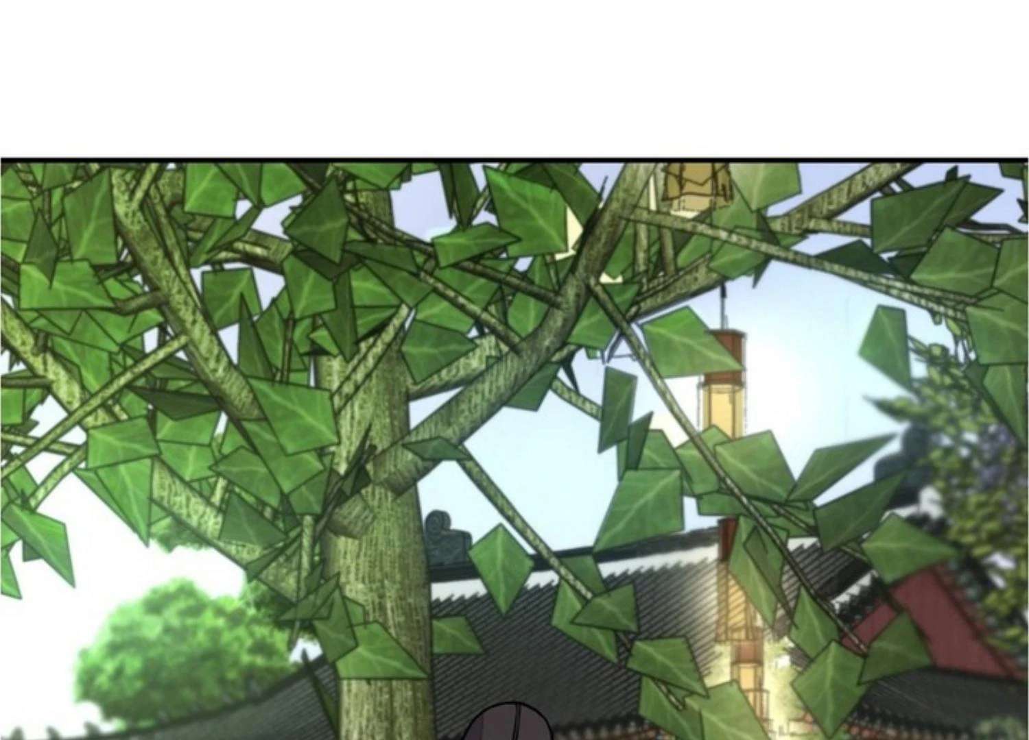 The Blade and the Flower Chapter 83 page 33 - 