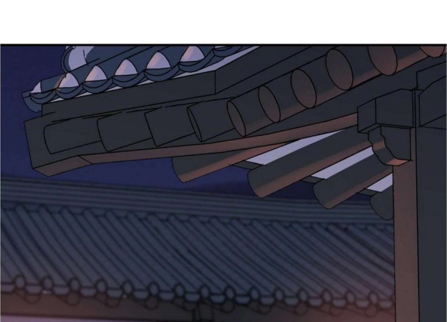 The Blade and the Flower Chapter 83 page 38 - 