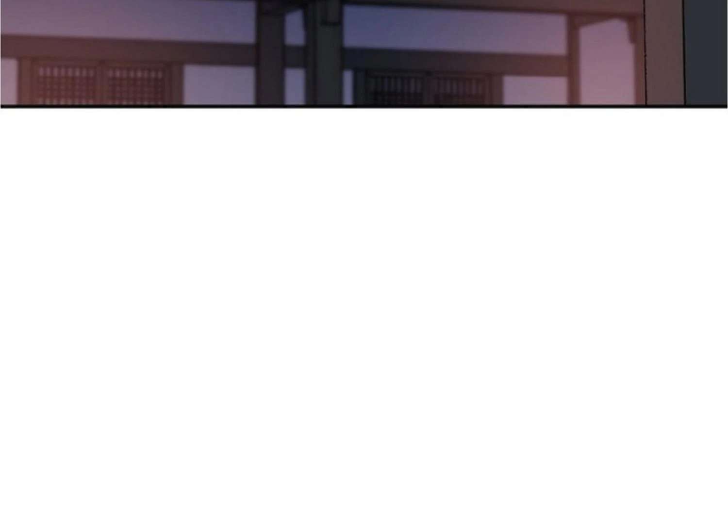 The Blade and the Flower Chapter 83 page 39 - 
