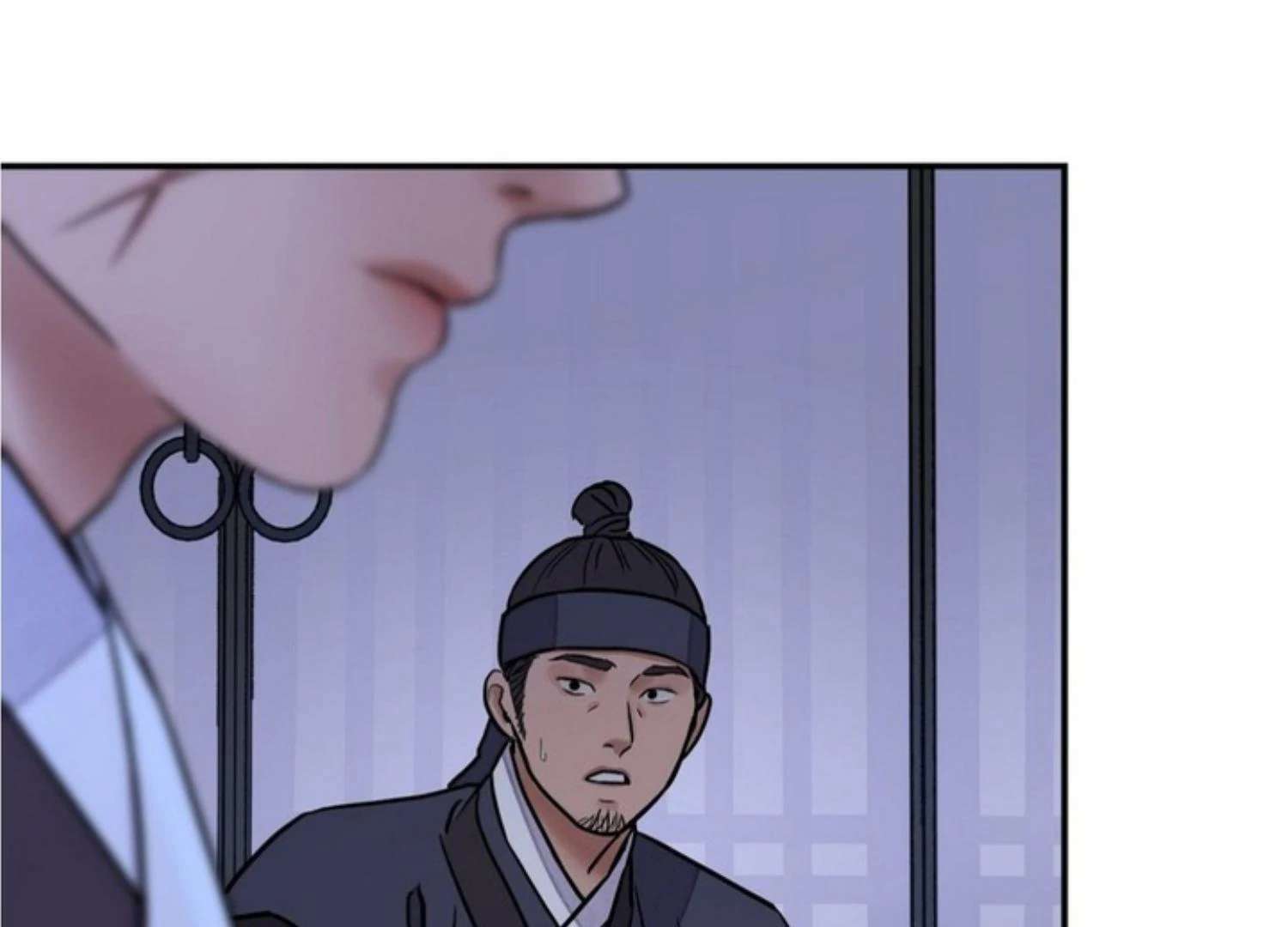 The Blade and the Flower Chapter 83 page 49 - 