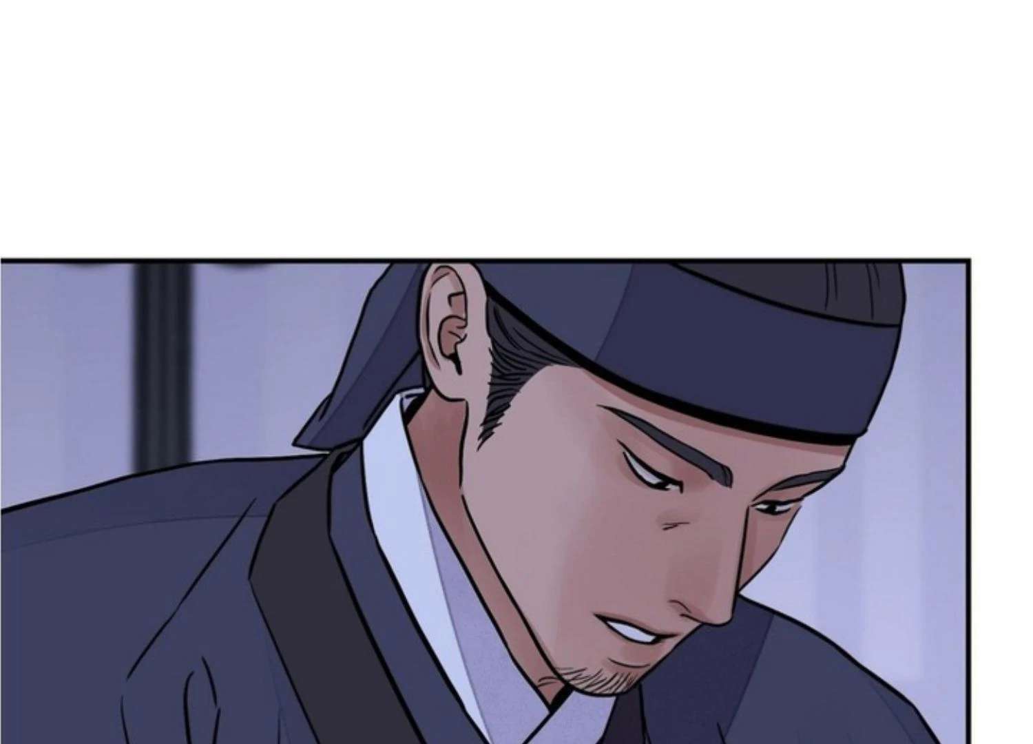 The Blade and the Flower Chapter 83 page 55 - 