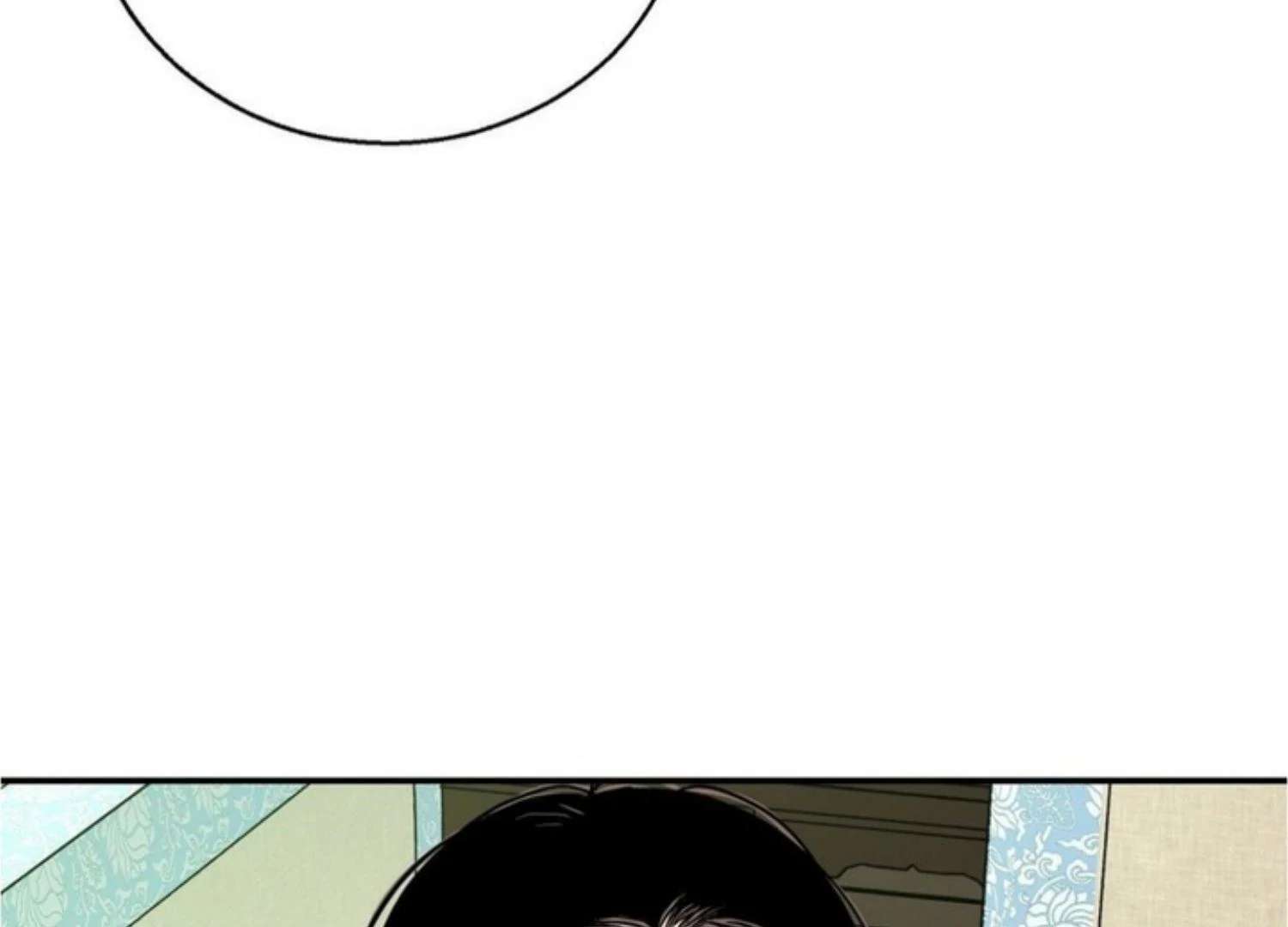 The Blade and the Flower Chapter 83 page 7 - 