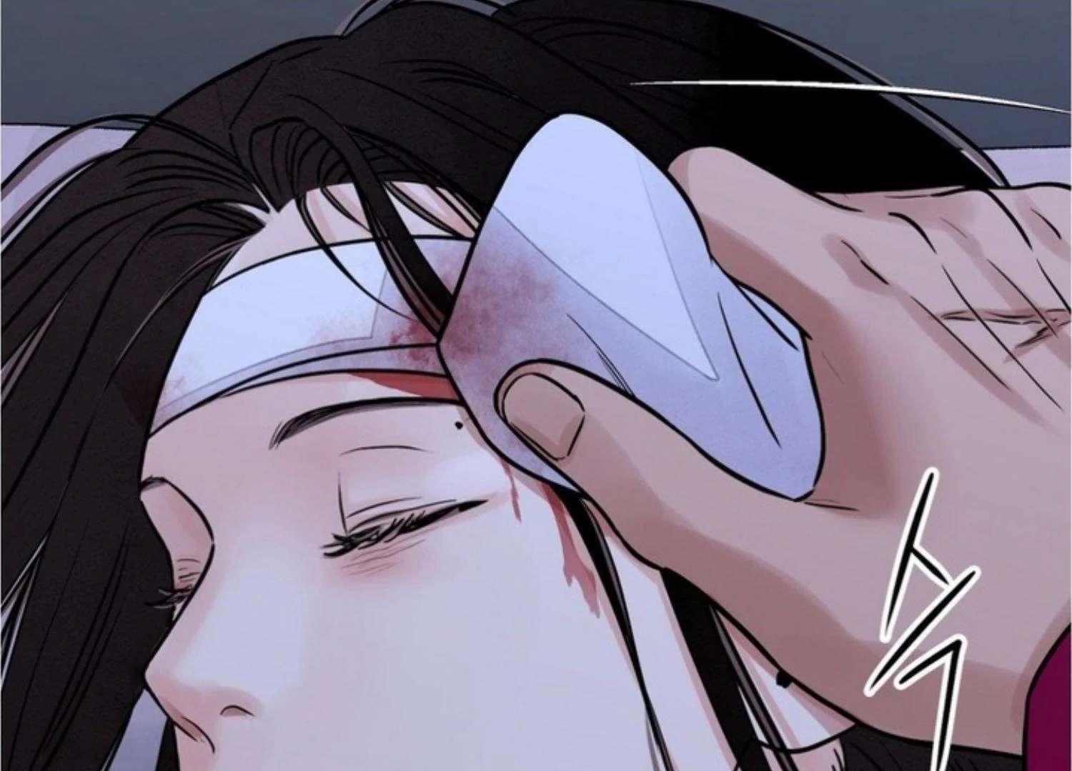 The Blade and the Flower Chapter 83 page 61 - 