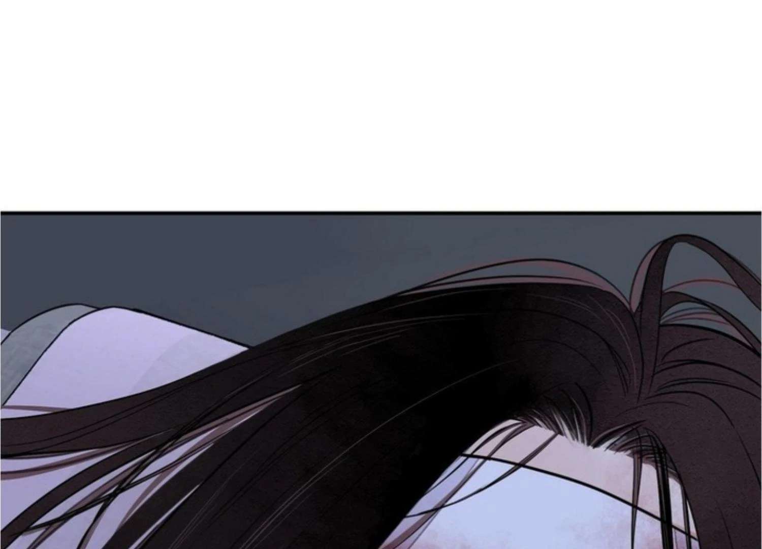 The Blade and the Flower Chapter 83 page 64 - 