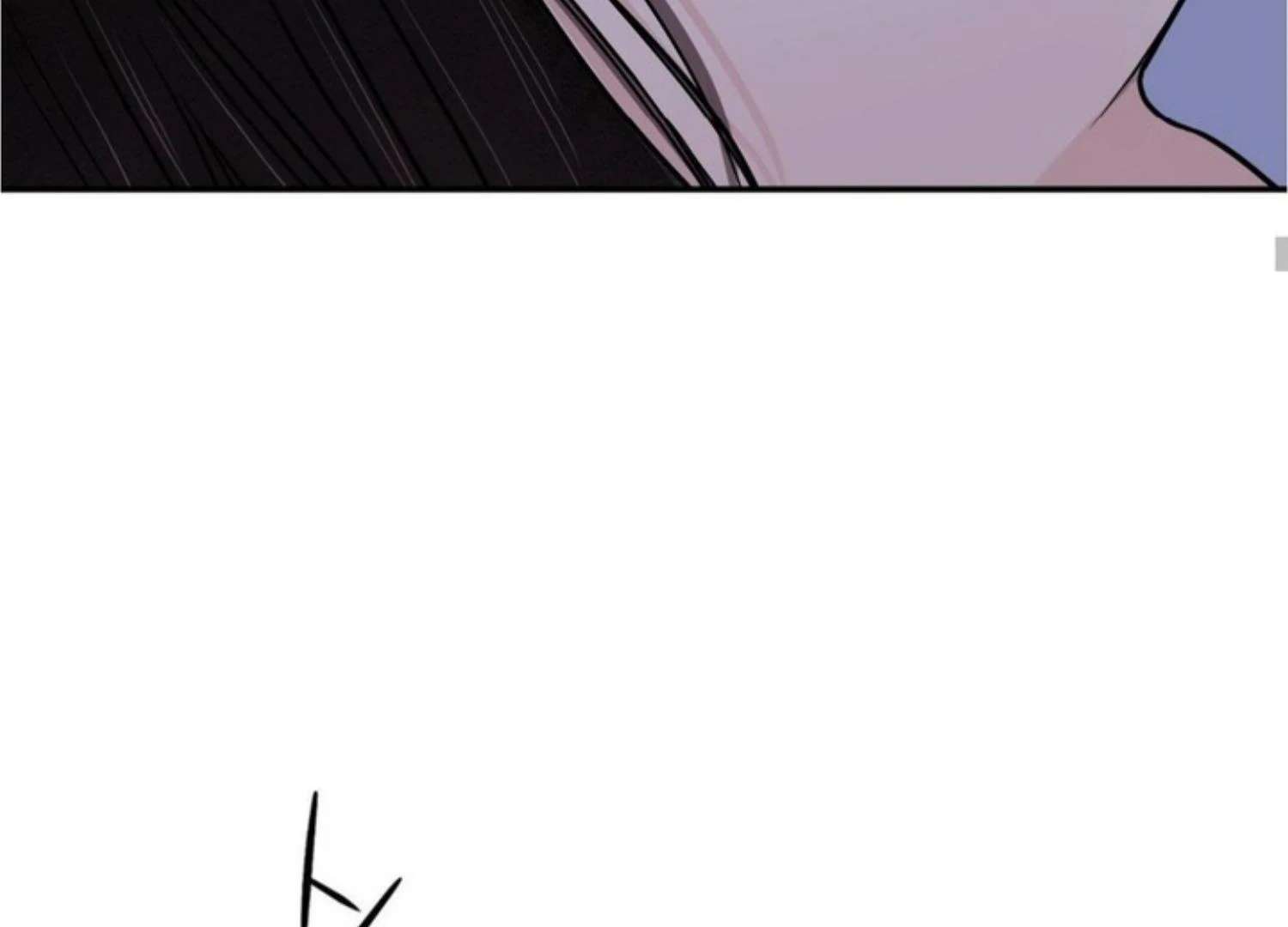 The Blade and the Flower Chapter 83 page 69 - 