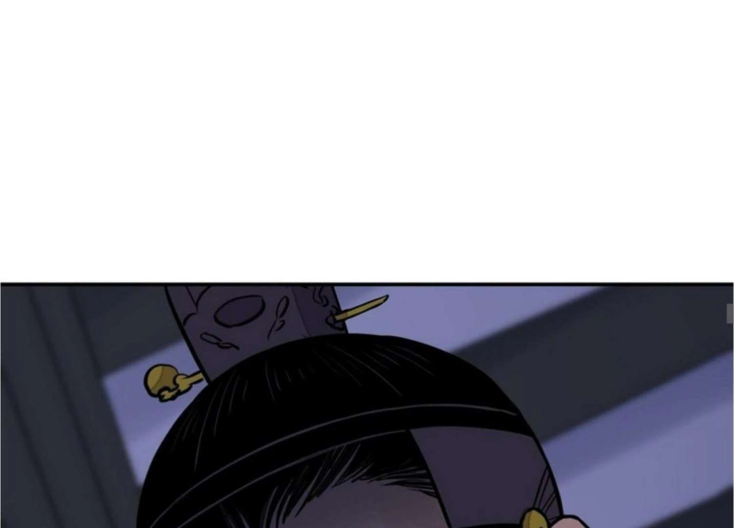 The Blade and the Flower Chapter 83 page 76 - 