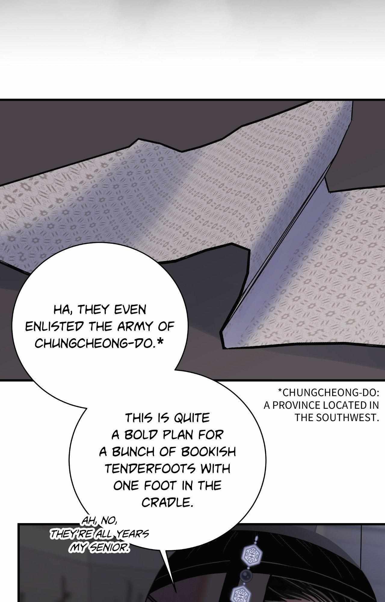 The Blade and the Flower Chapter 84.1 page 12 - 