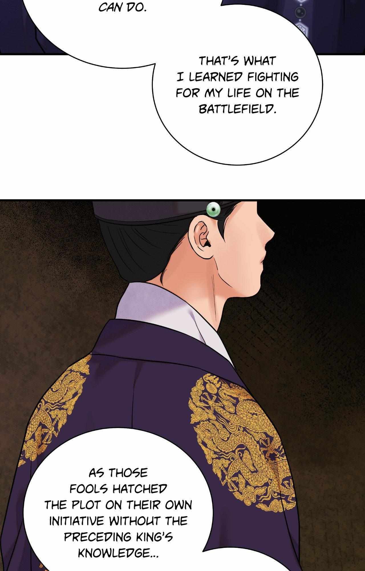 The Blade and the Flower Chapter 84.1 page 18 - 