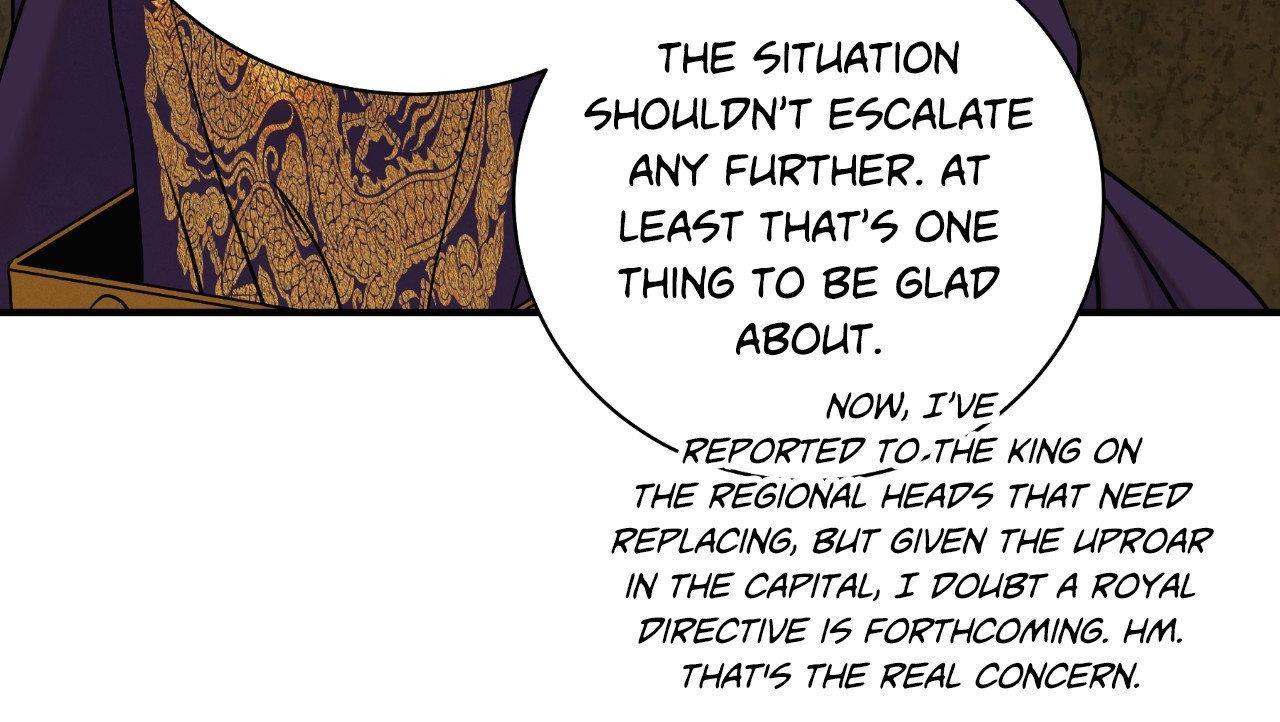 The Blade and the Flower Chapter 84.1 page 19 - 