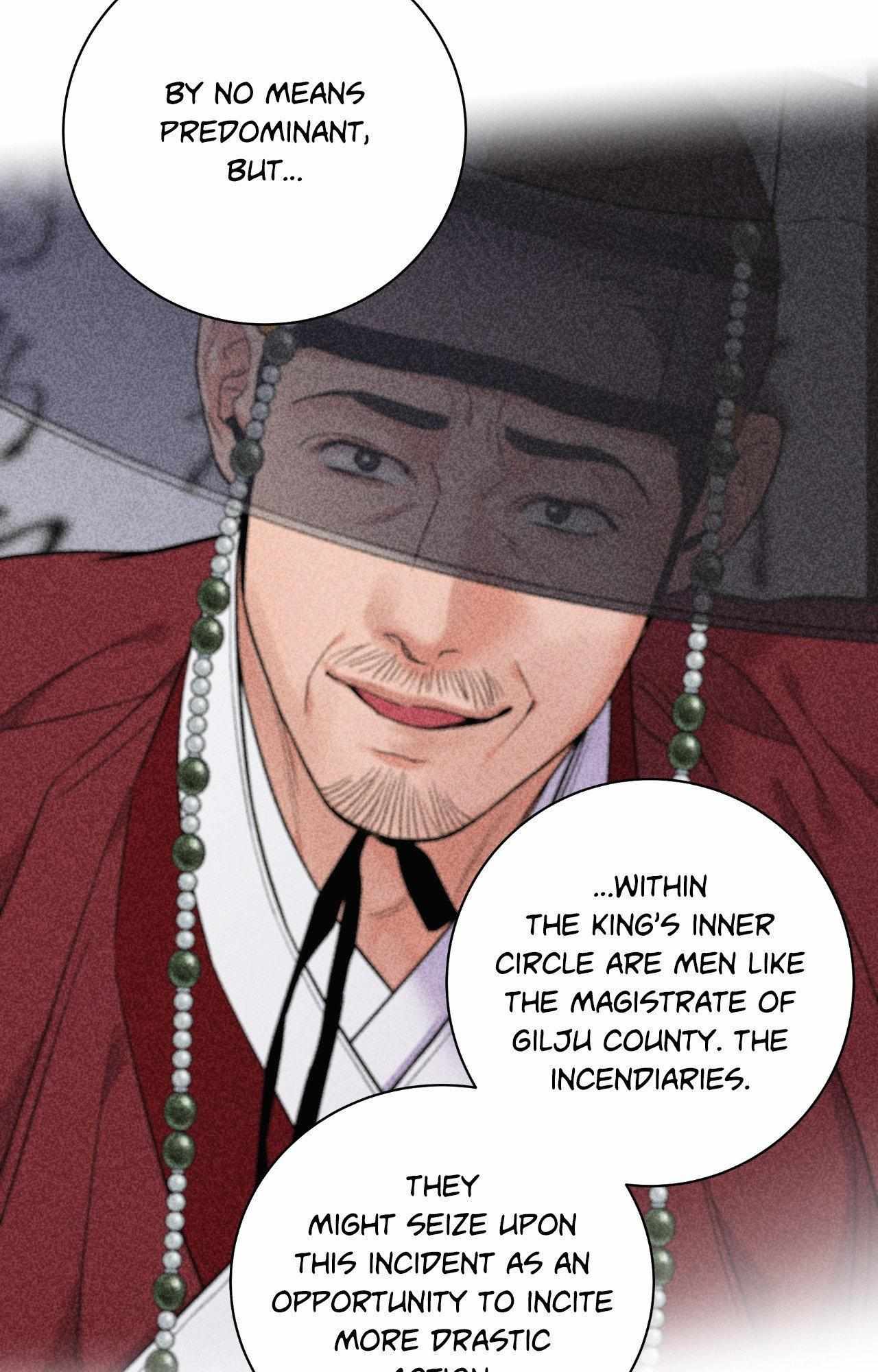 The Blade and the Flower Chapter 84.1 page 21 - 