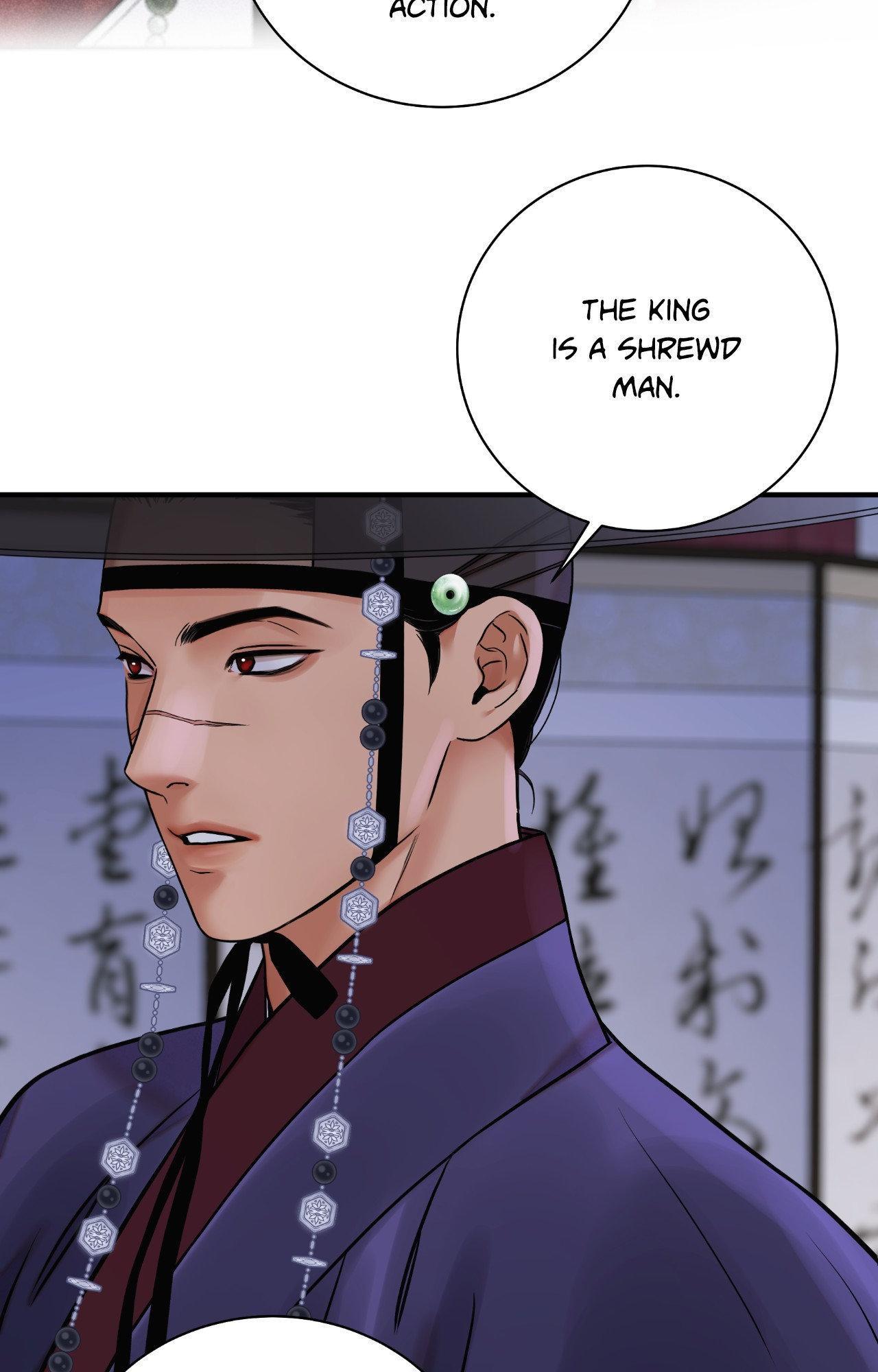 The Blade and the Flower Chapter 84.1 page 22 - 