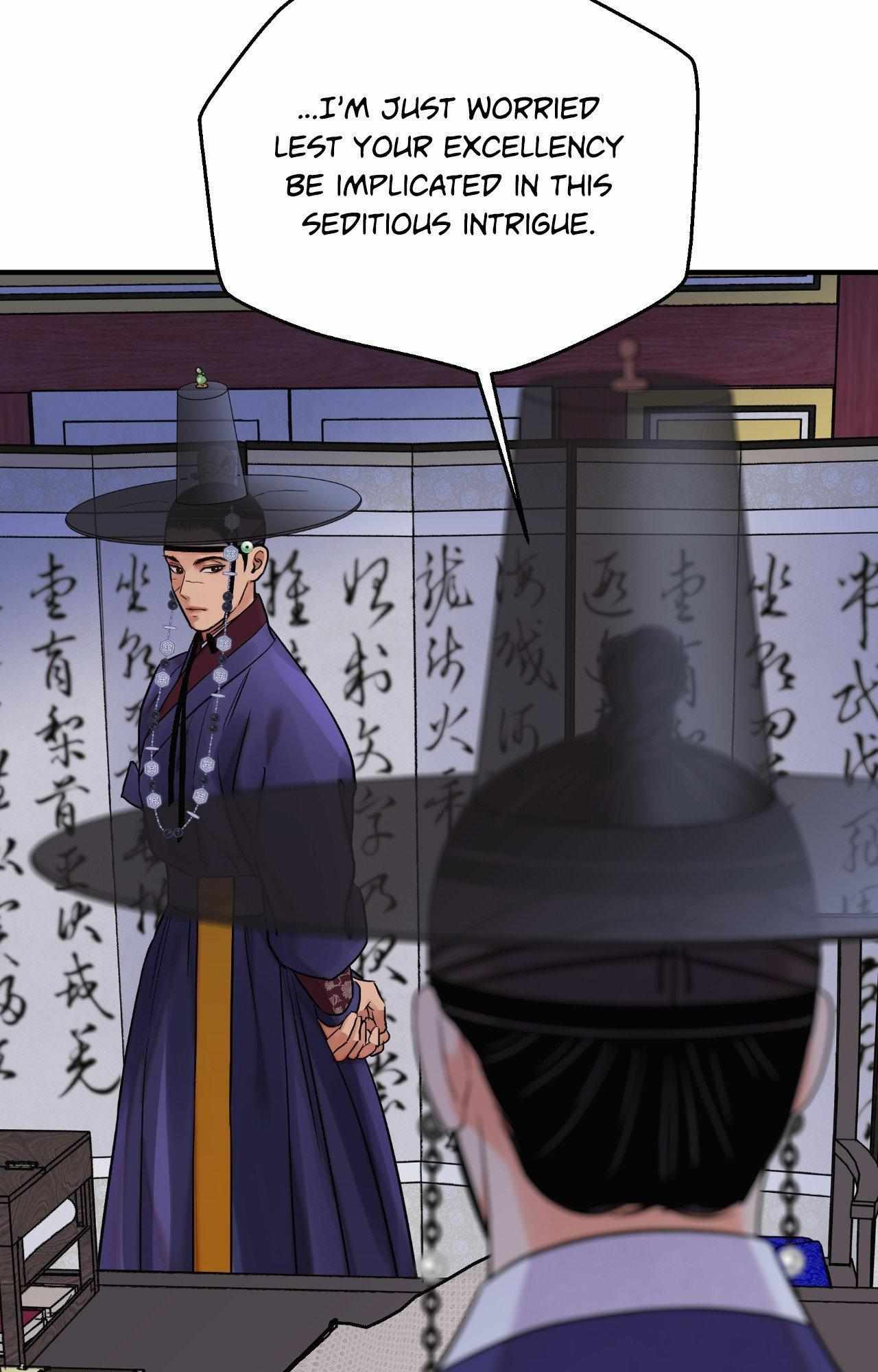The Blade and the Flower Chapter 84.1 page 24 - 