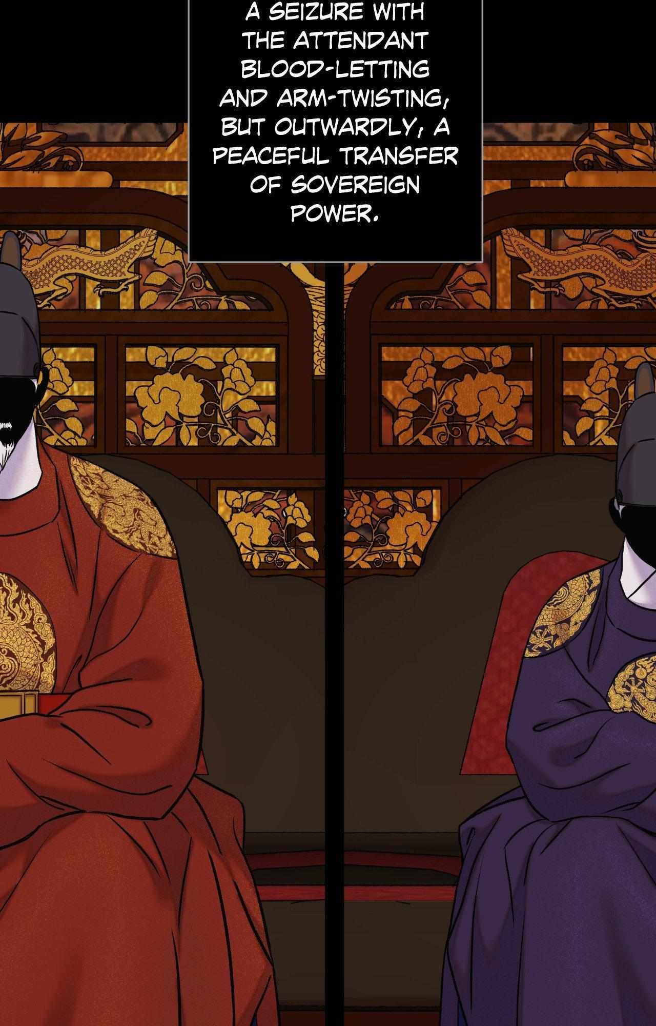The Blade and the Flower Chapter 84.1 page 5 - 