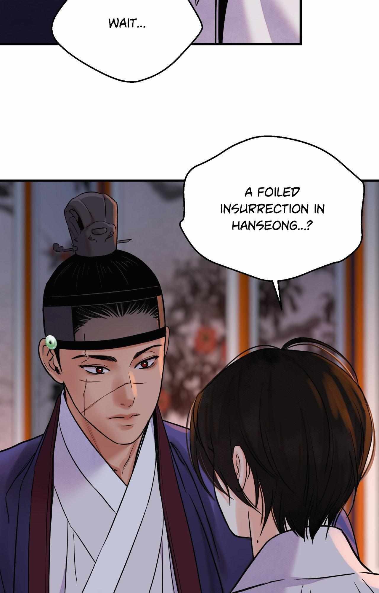 The Blade and the Flower Chapter 84.1 page 41 - 