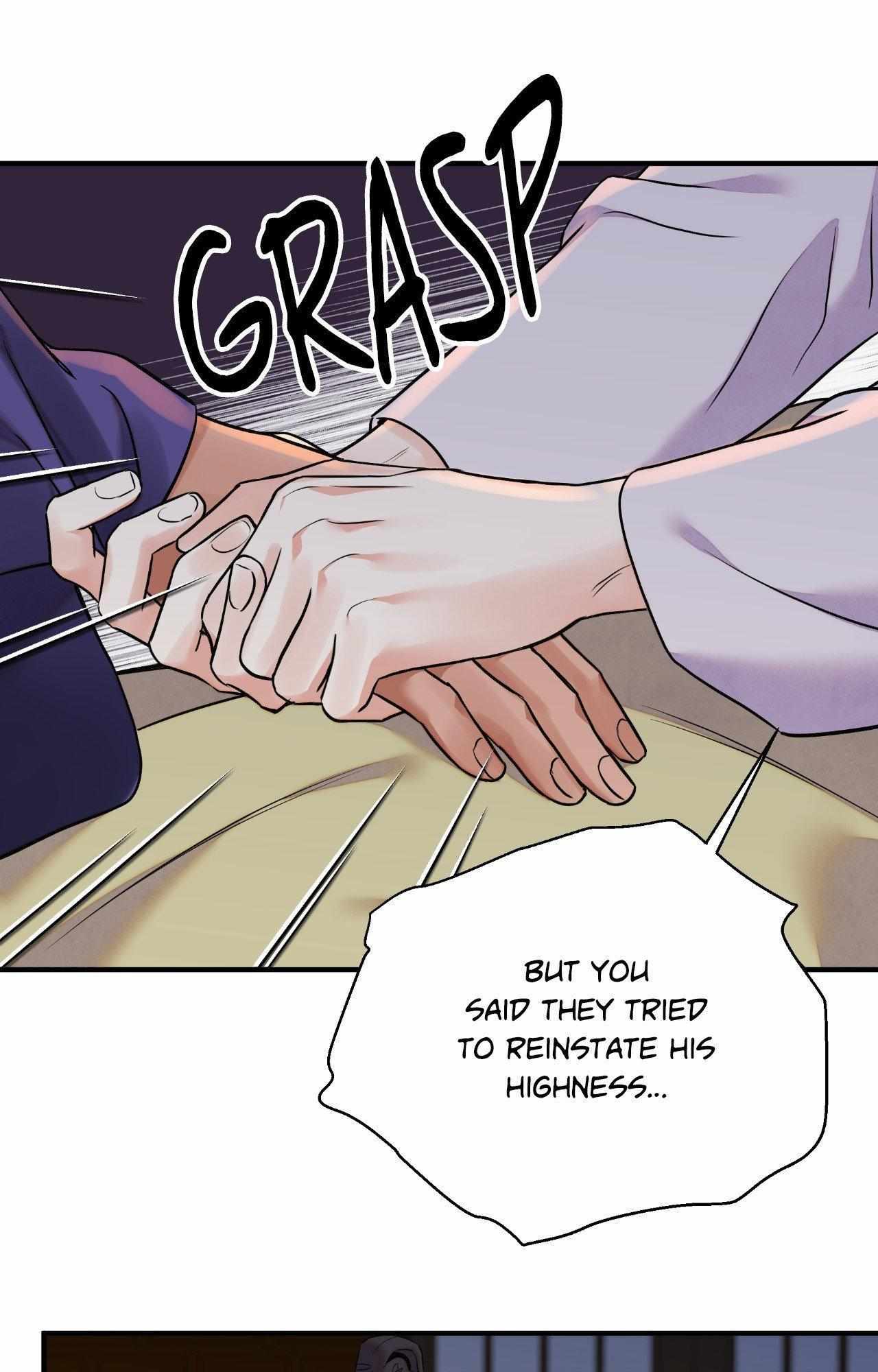 The Blade and the Flower Chapter 84.1 page 47 - 