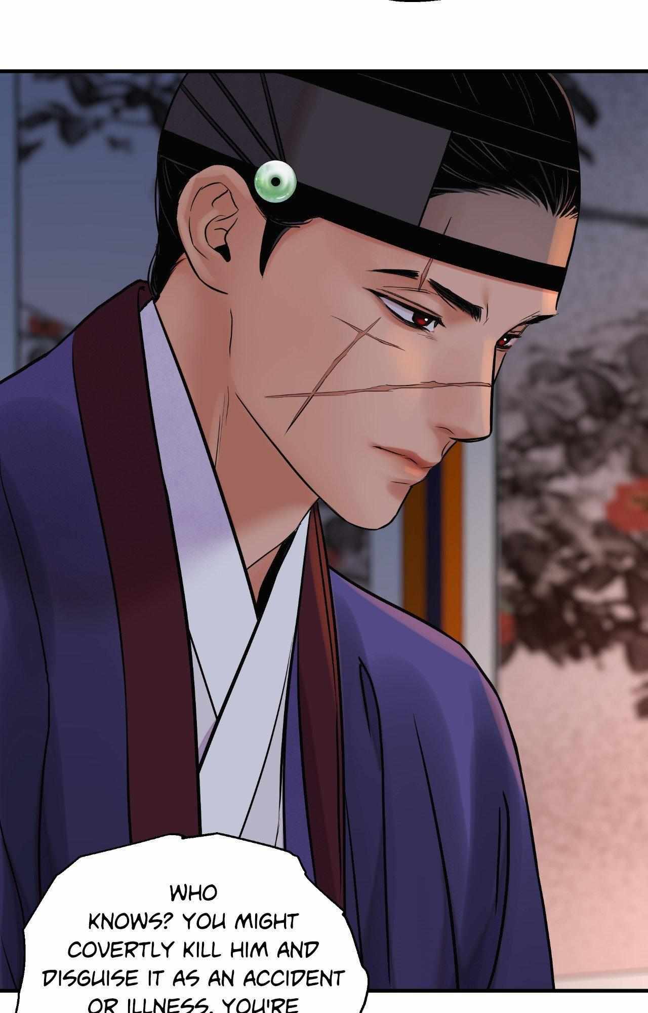 The Blade and the Flower Chapter 84.1 page 49 - 