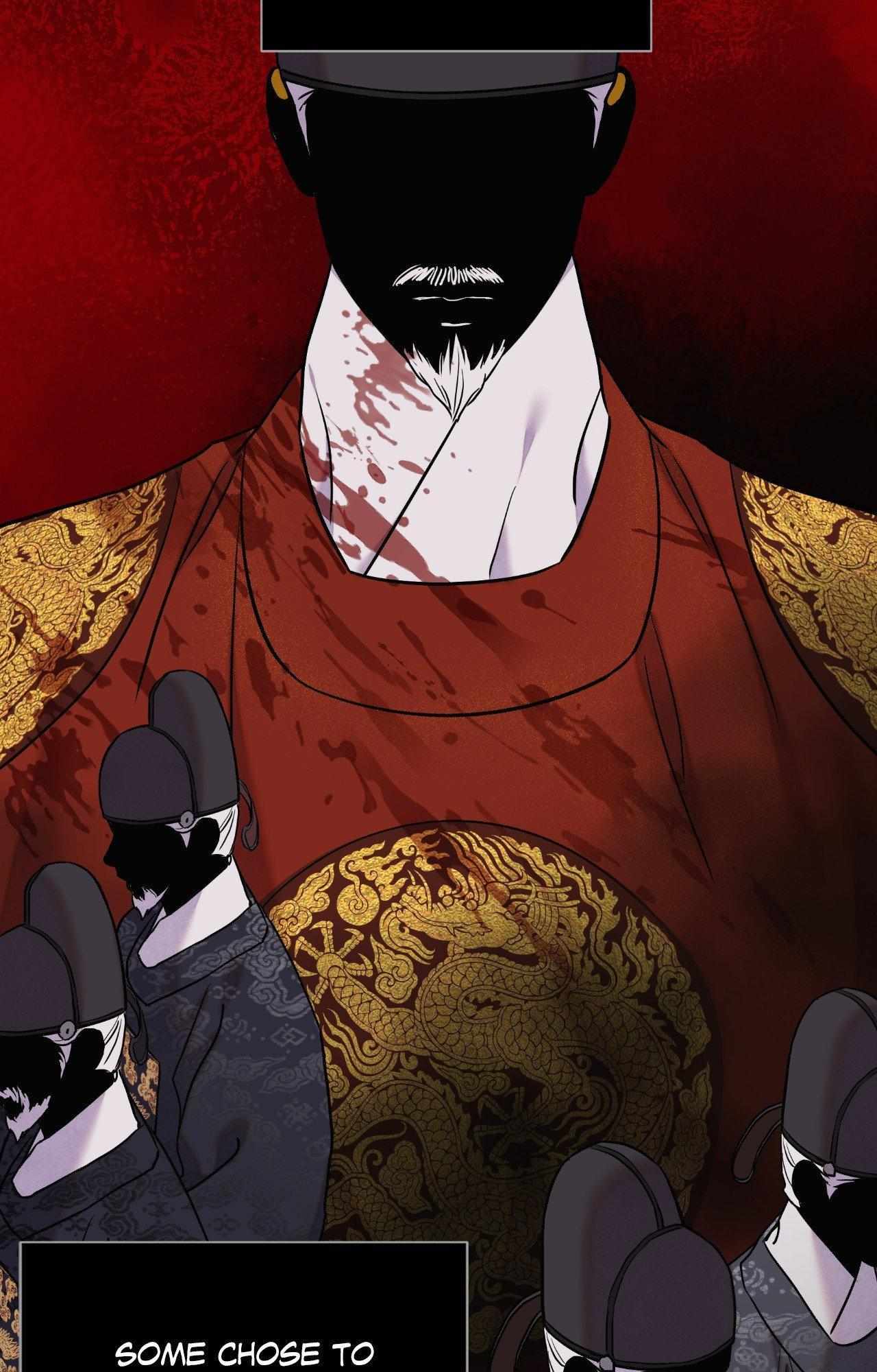 The Blade and the Flower Chapter 84.1 page 7 - 