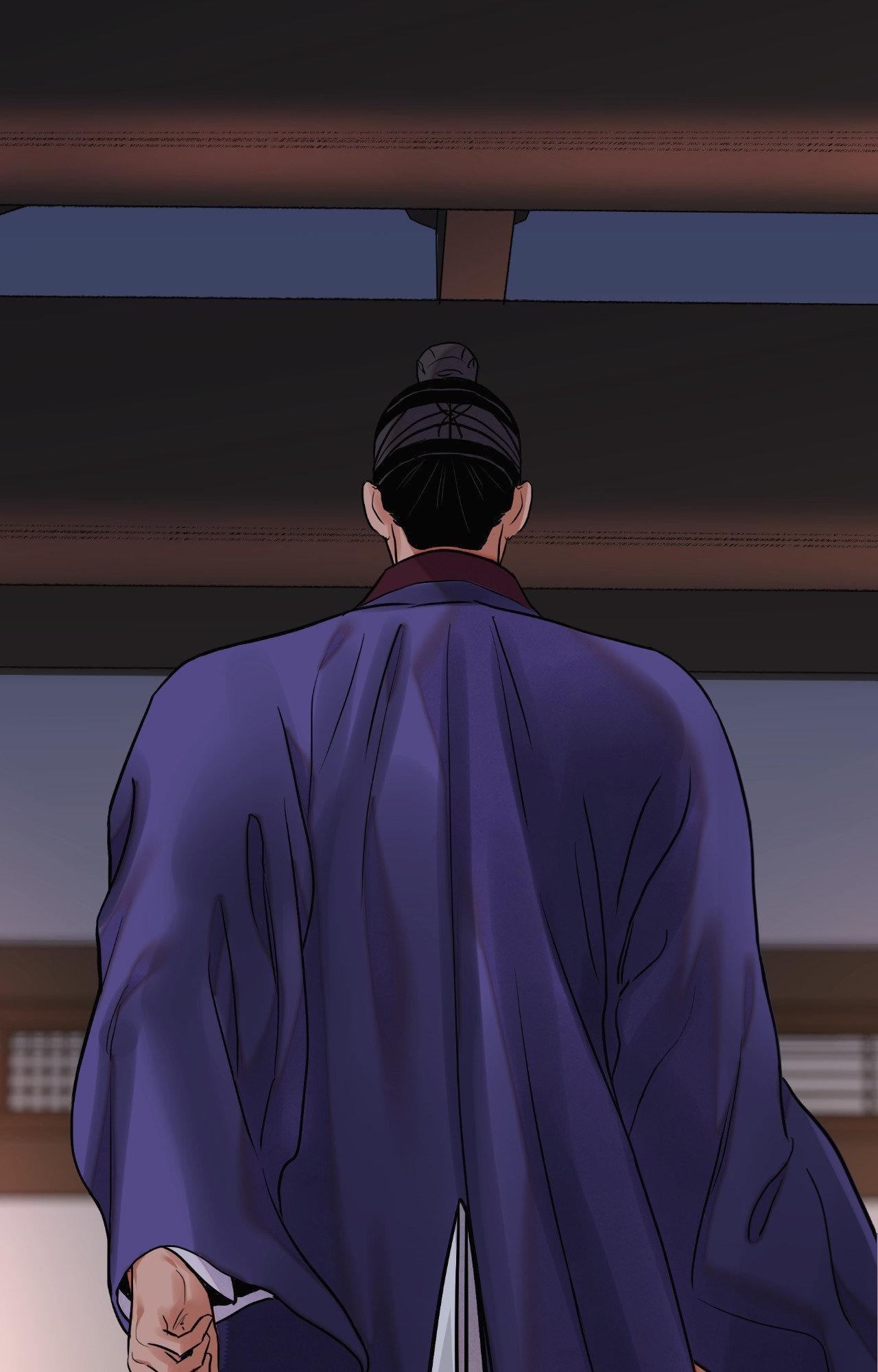 The Blade and the Flower Chapter 84.1 page 64 - 