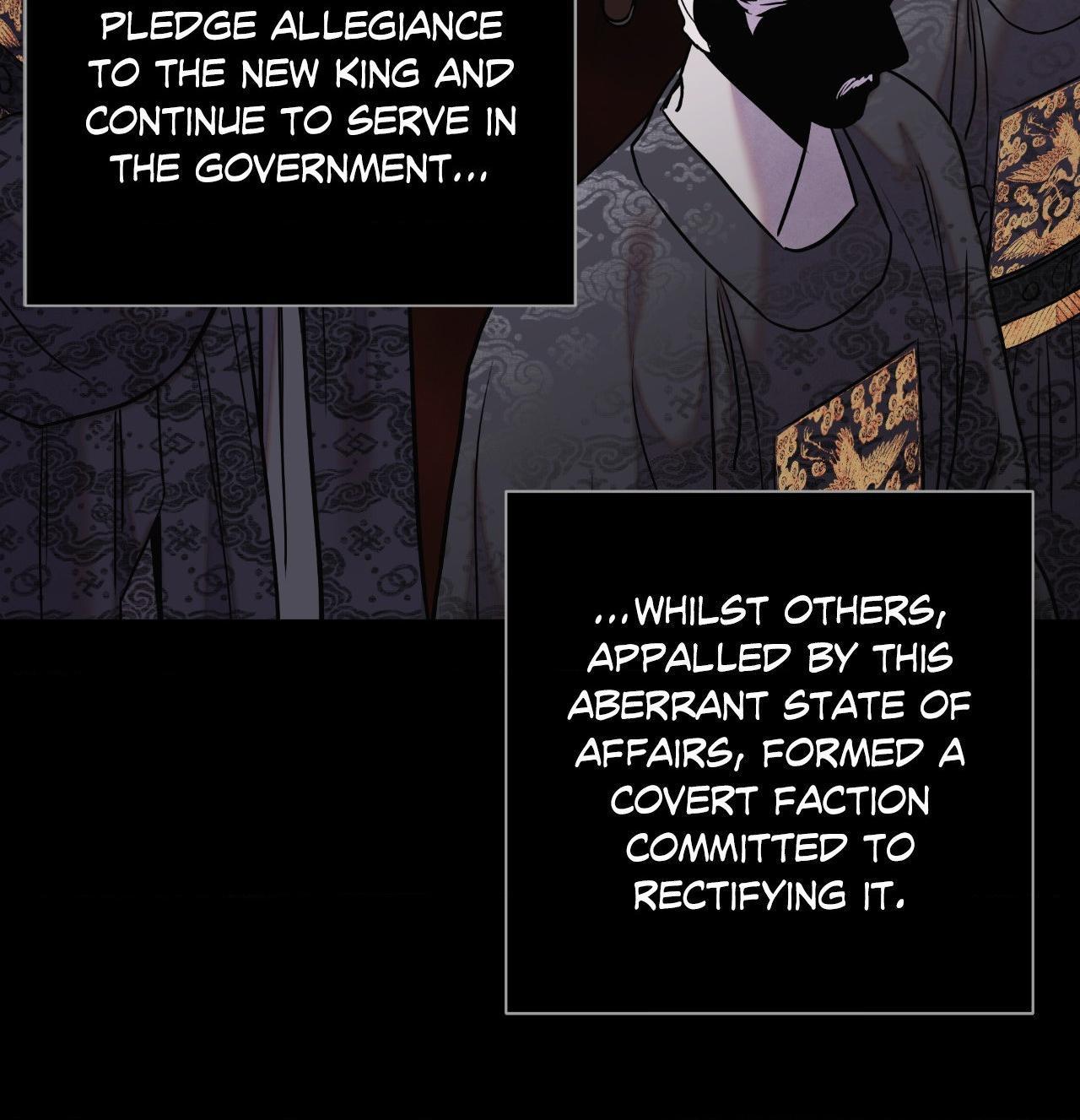 The Blade and the Flower Chapter 84.1 page 8 - 