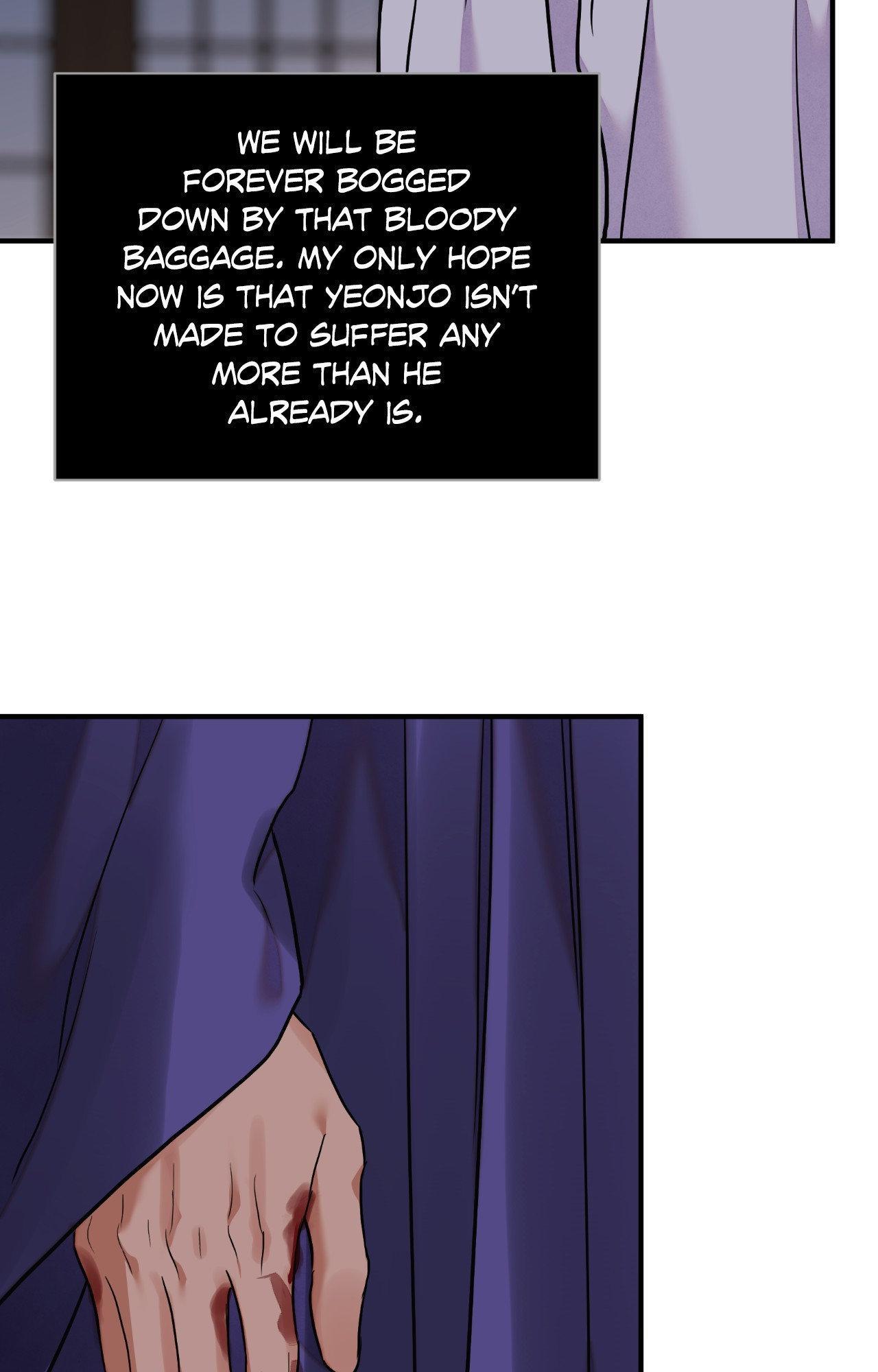 The Blade and the Flower Chapter 84.1 page 73 - 
