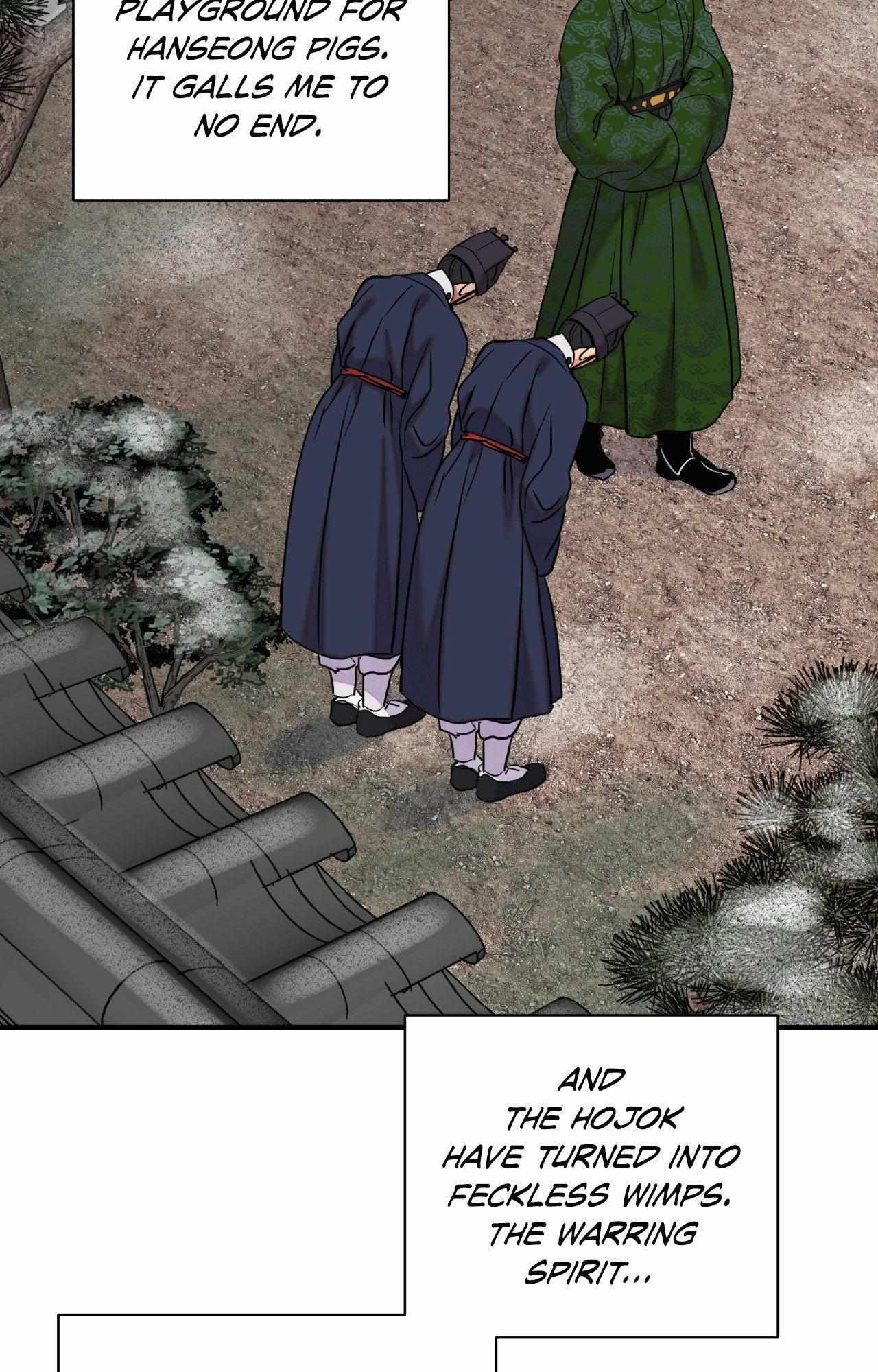 The Blade and the Flower Chapter 84.1 page 81 - 