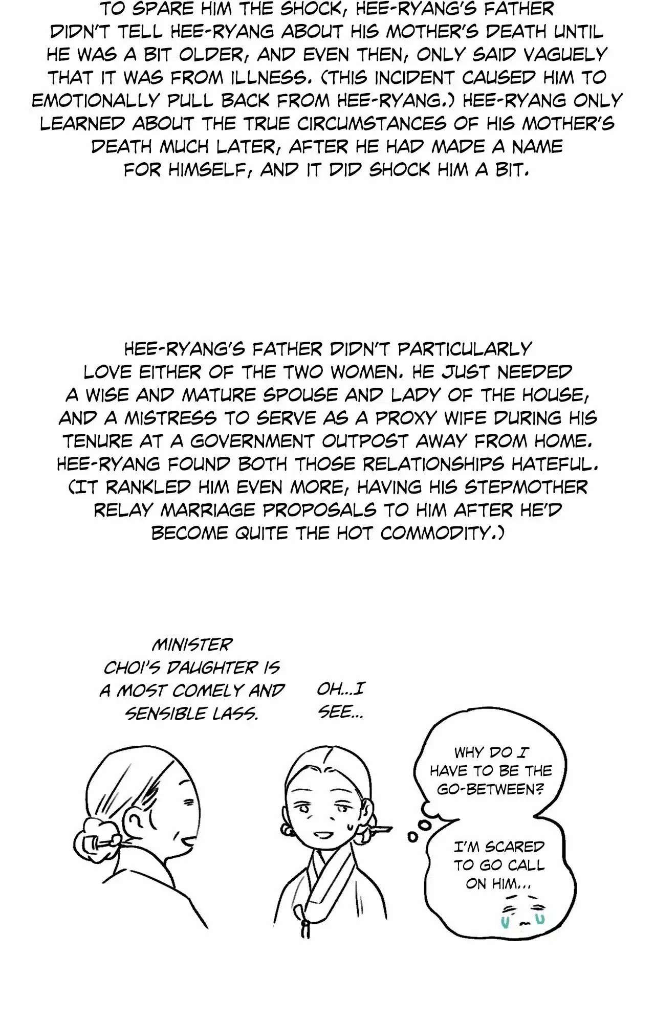 The Blade and the Flower Chapter 84.3 page 14 - 