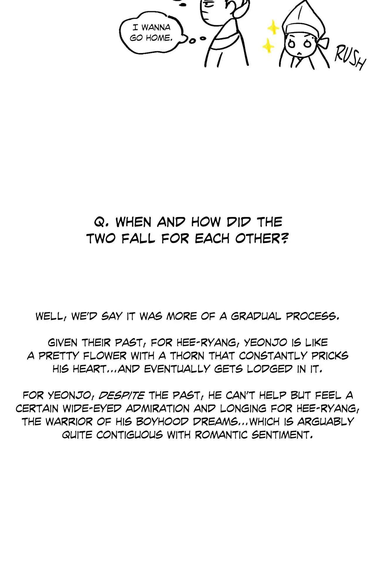 The Blade and the Flower Chapter 84.3 page 16 - 