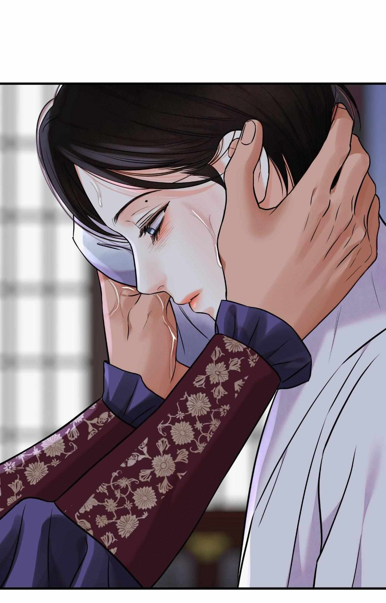 The Blade and the Flower Chapter 84 page 12 - 
