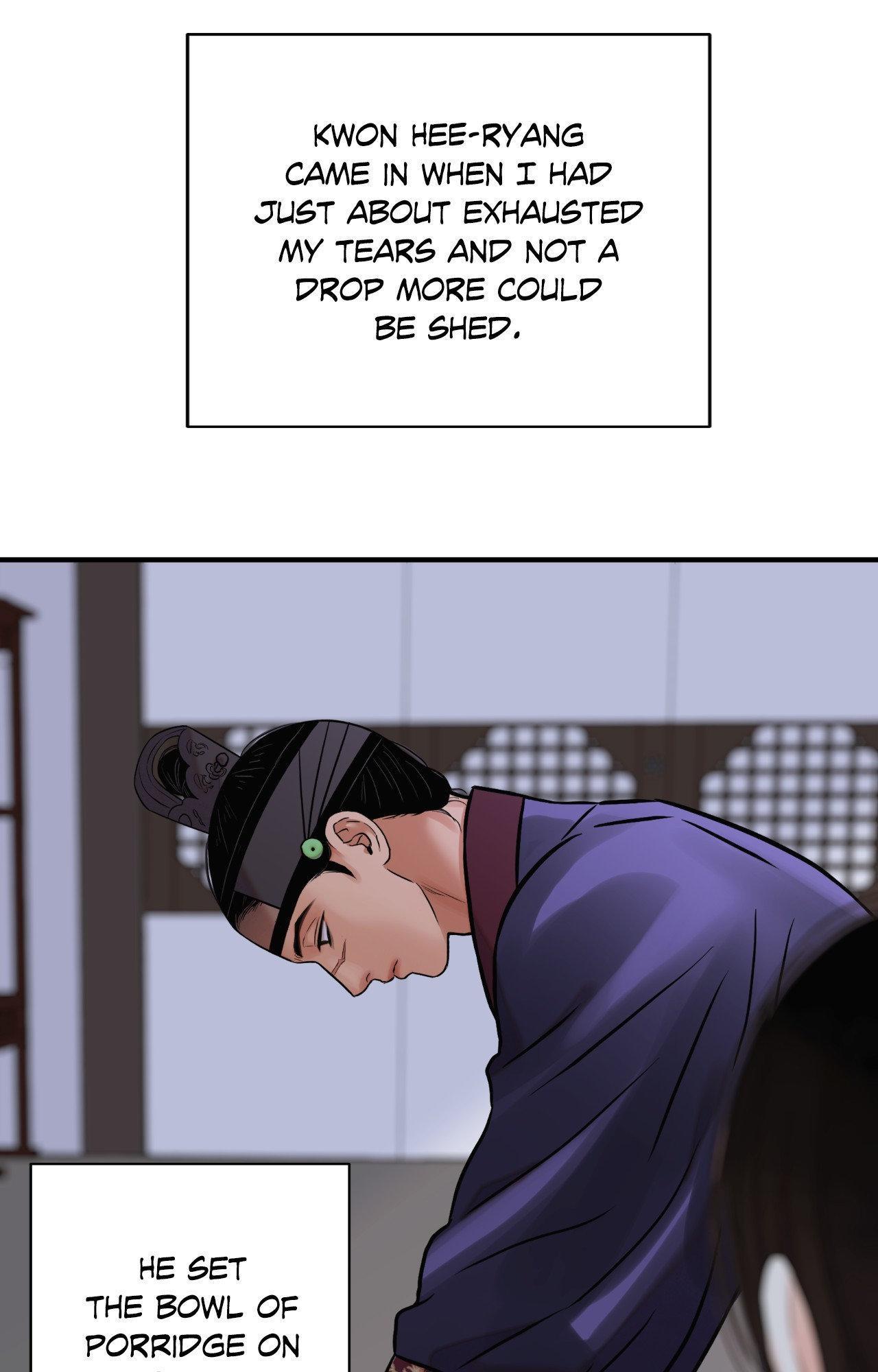 The Blade and the Flower Chapter 84 page 13 - 