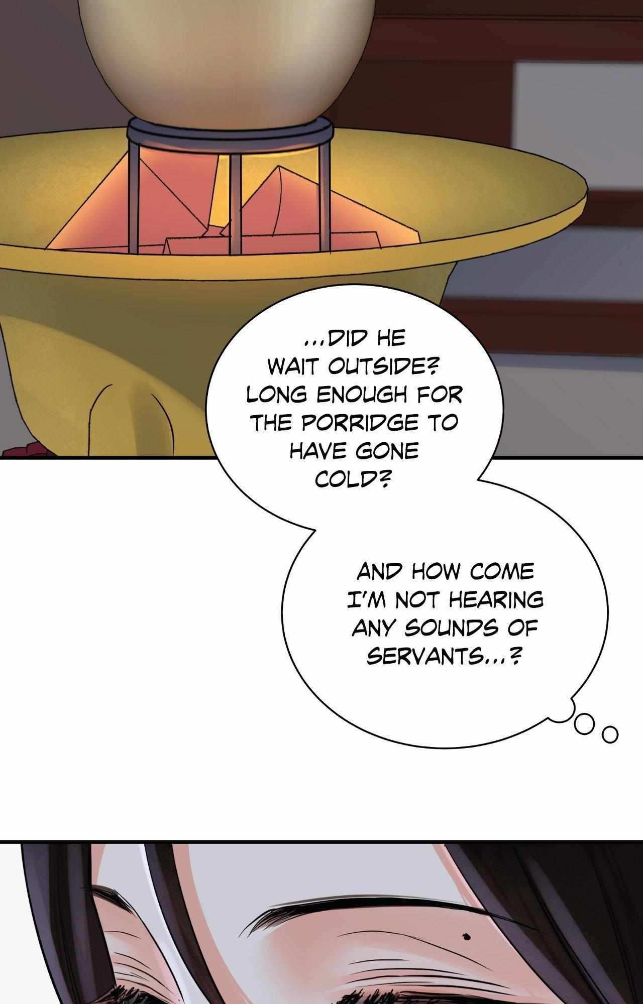The Blade and the Flower Chapter 84 page 15 - 
