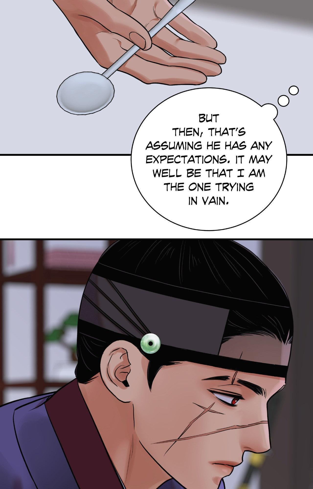 The Blade and the Flower Chapter 84 page 19 - 