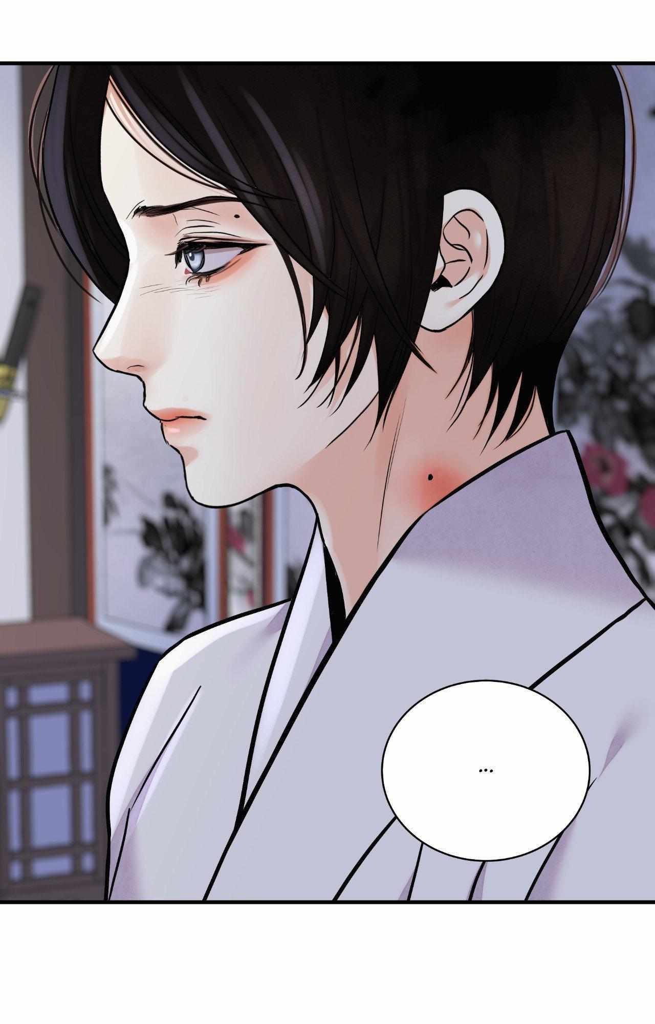 The Blade and the Flower Chapter 84 page 21 - 