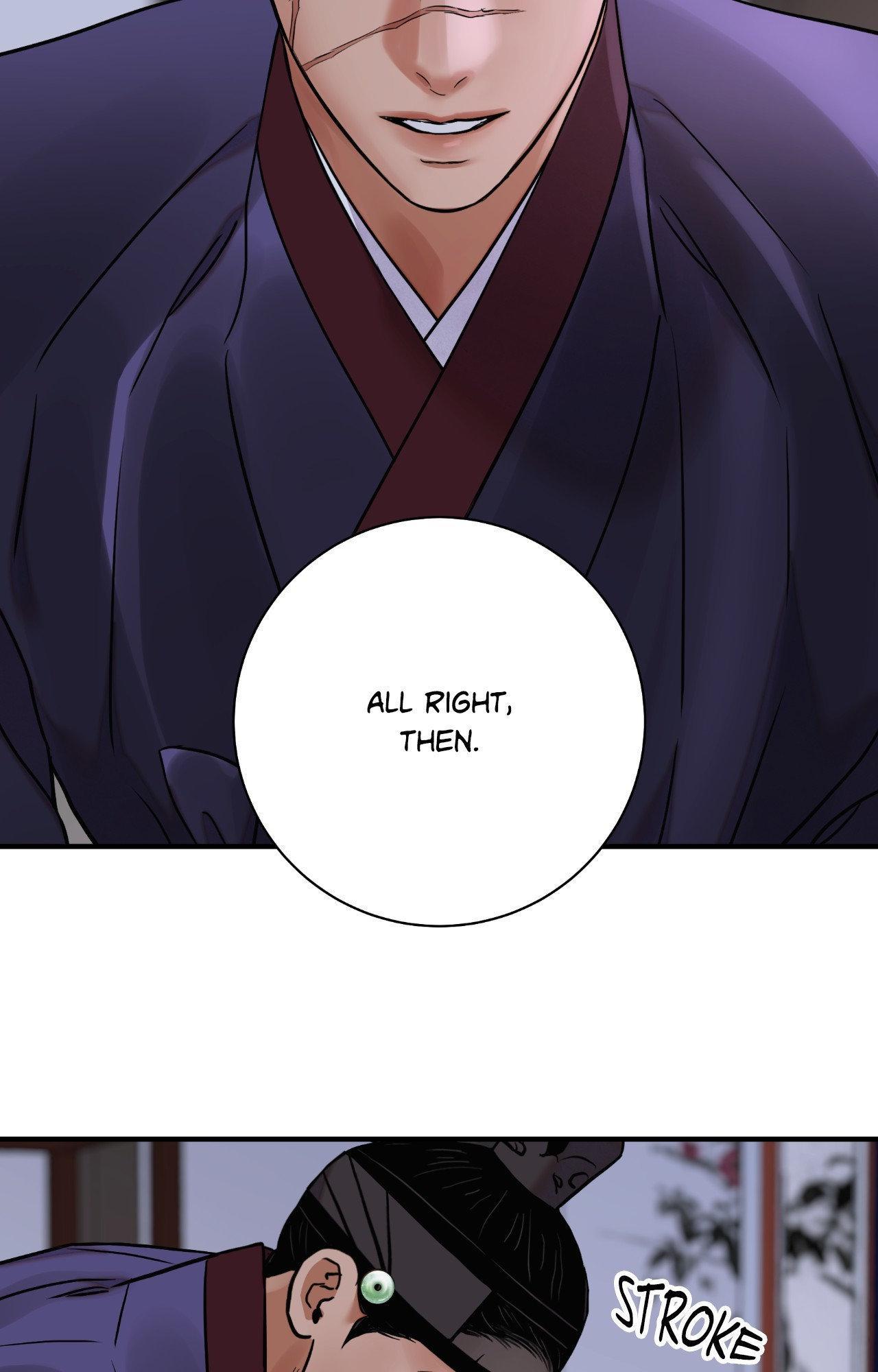 The Blade and the Flower Chapter 84 page 24 - 