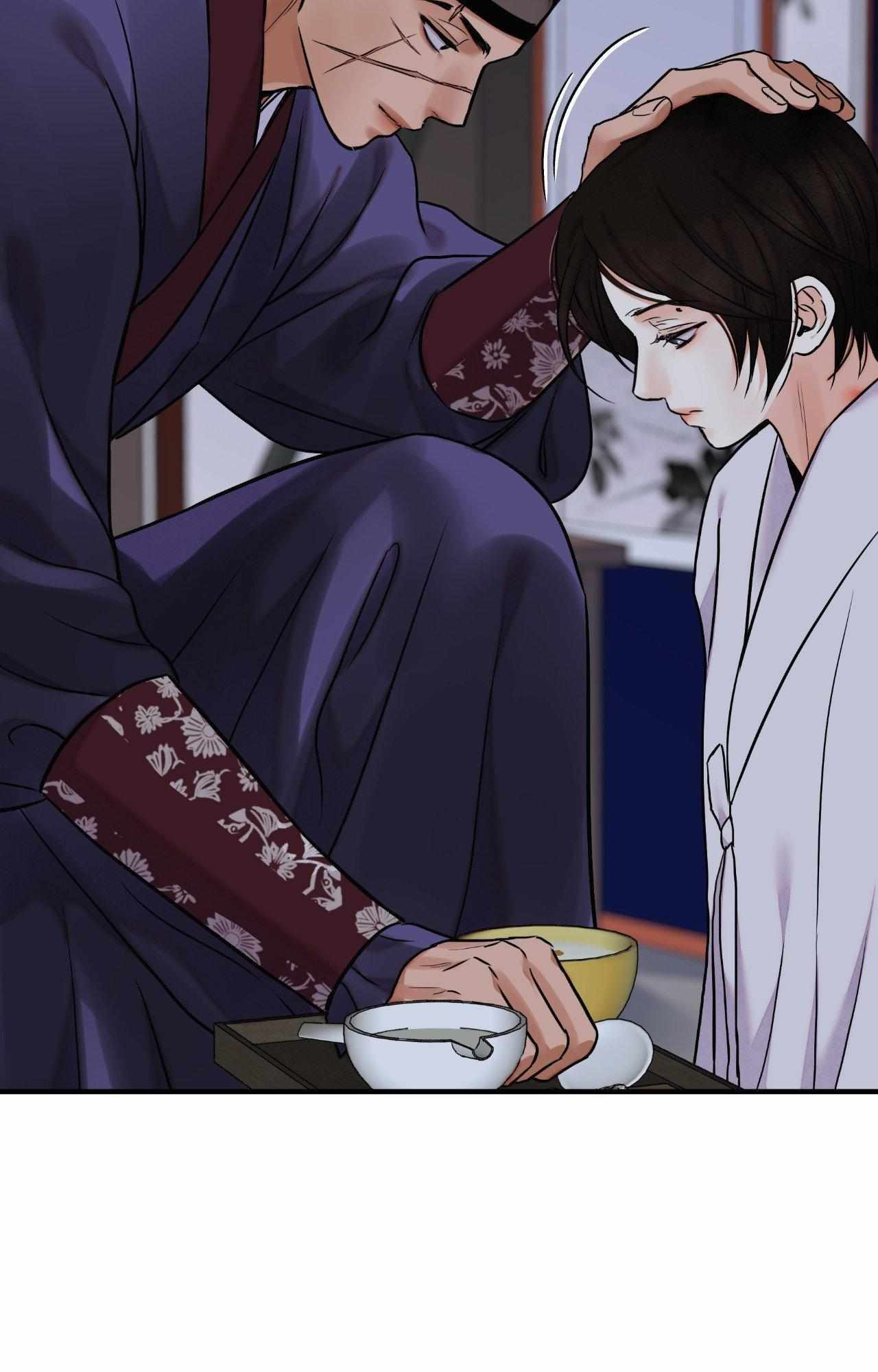 The Blade and the Flower Chapter 84 page 25 - 