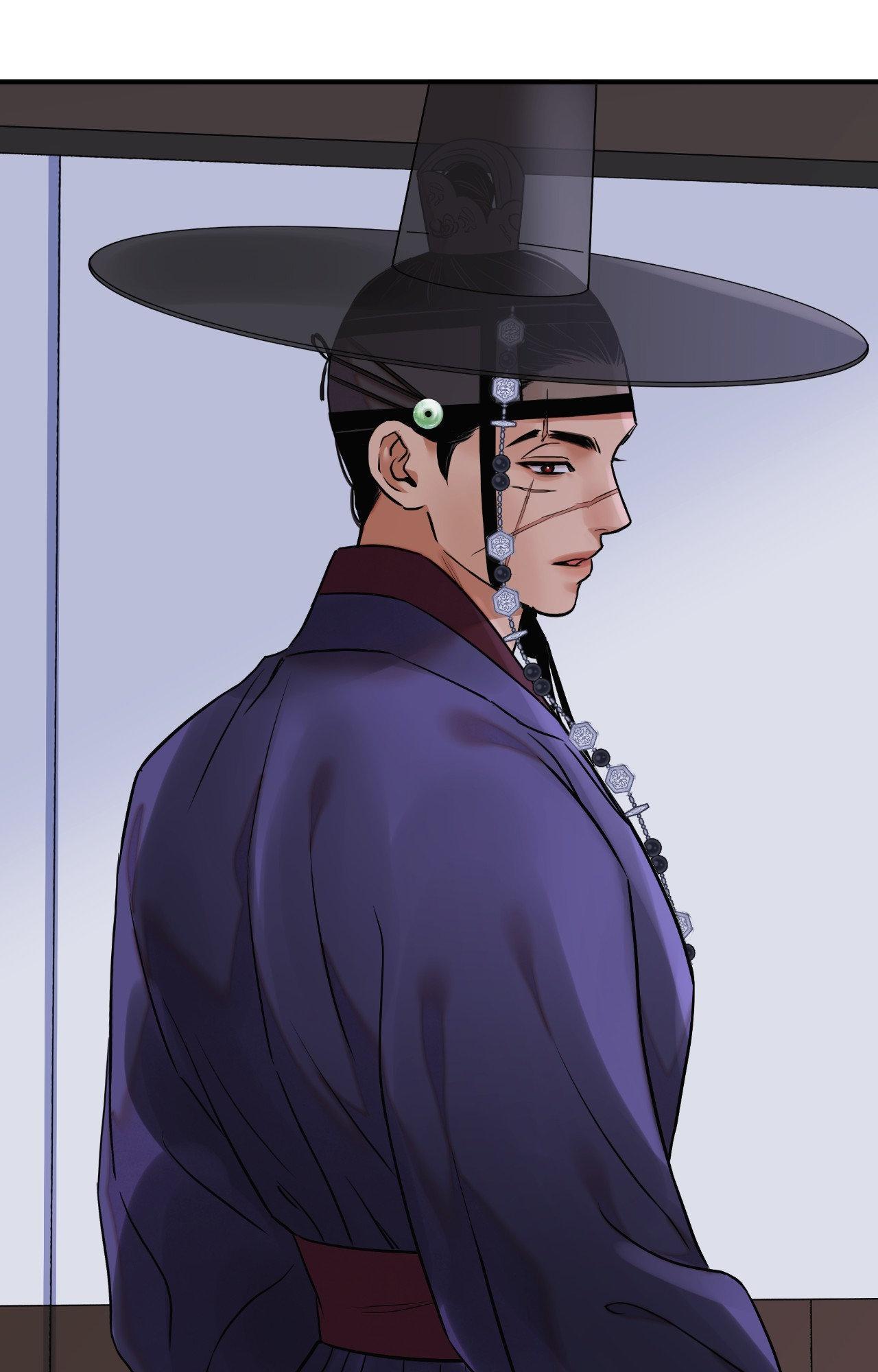 The Blade and the Flower Chapter 84 page 27 - 