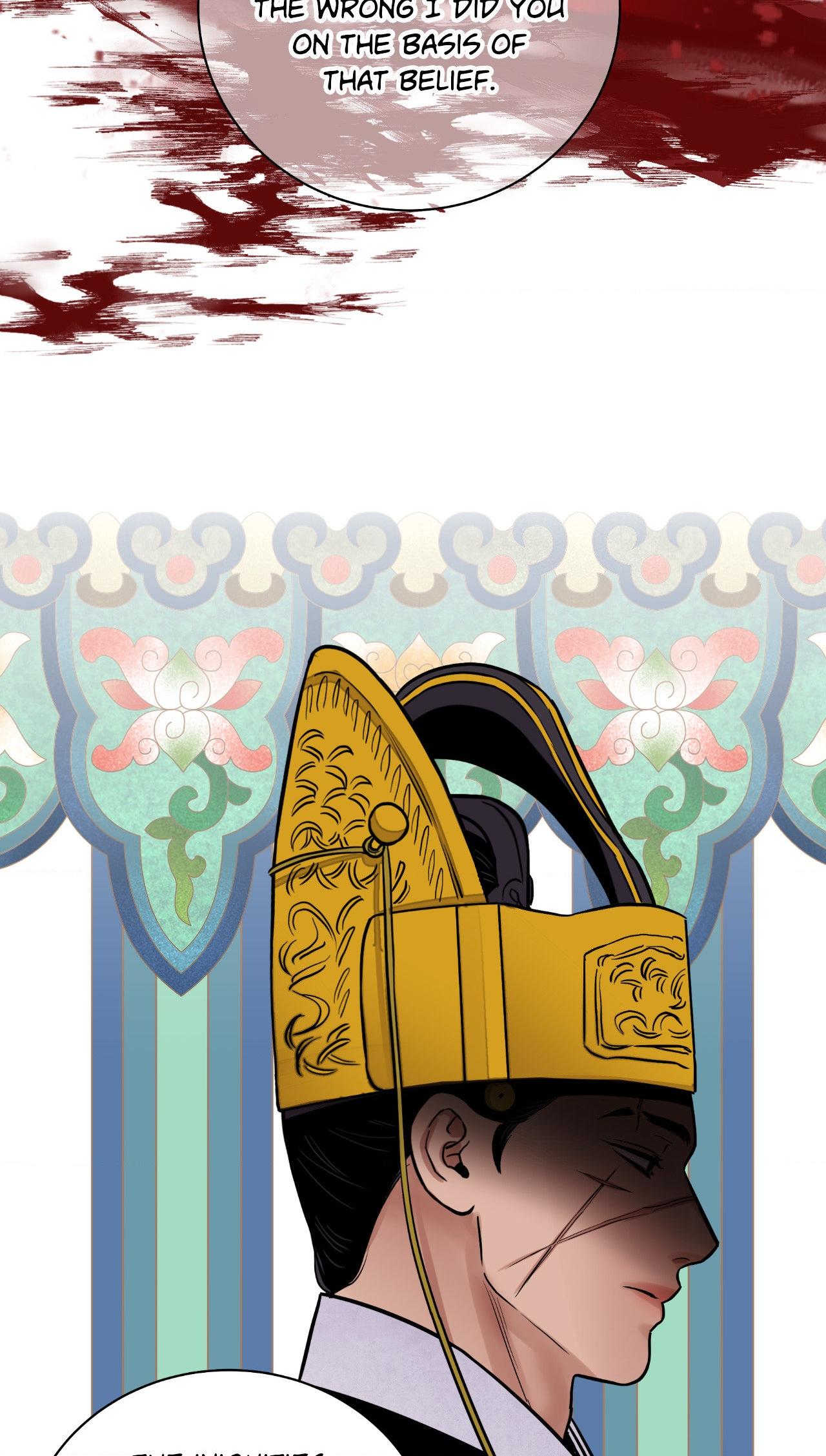 The Blade and the Flower Chapter 86 page 13 - 