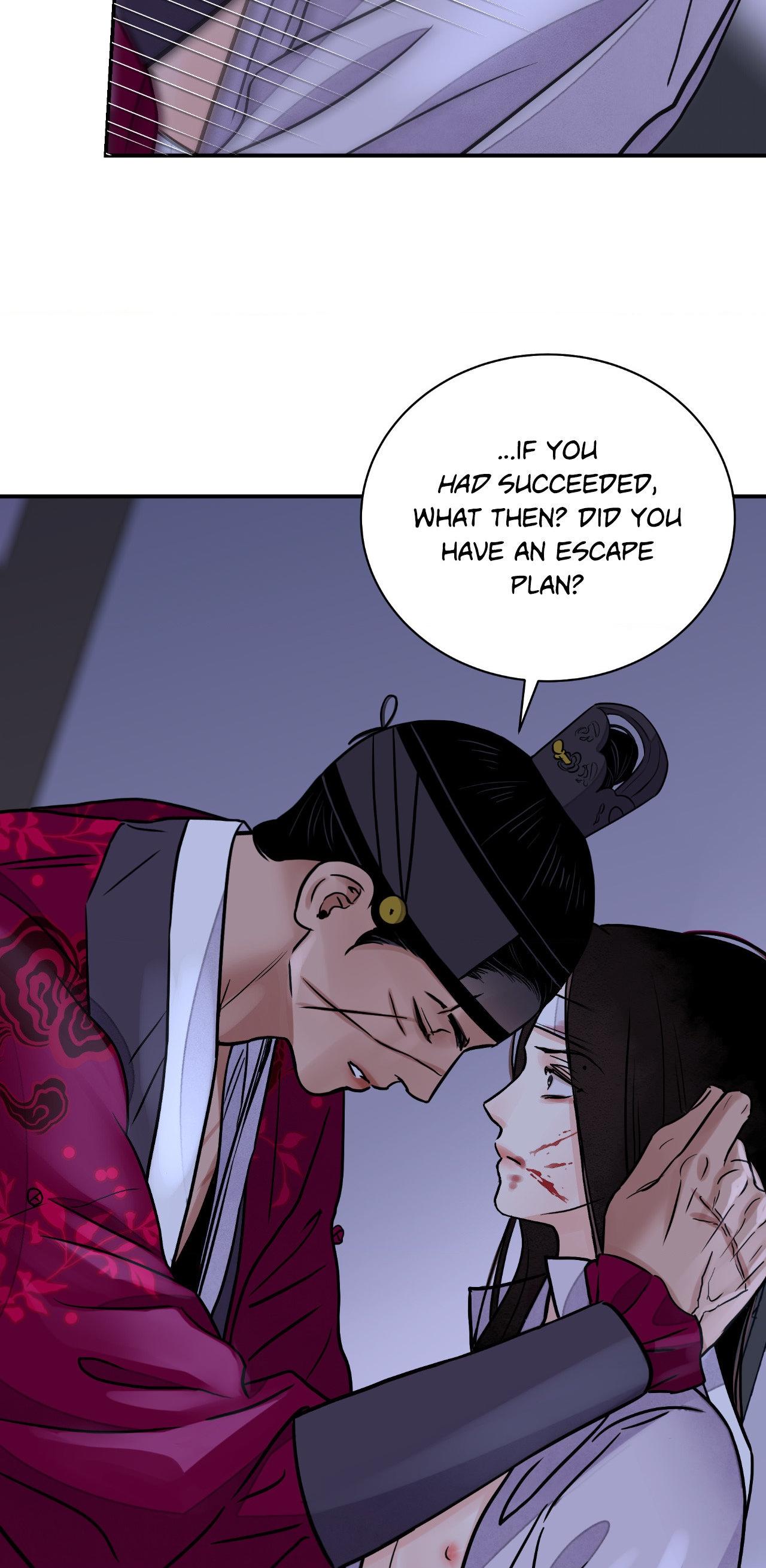 The Blade and the Flower Chapter 86 page 18 - 
