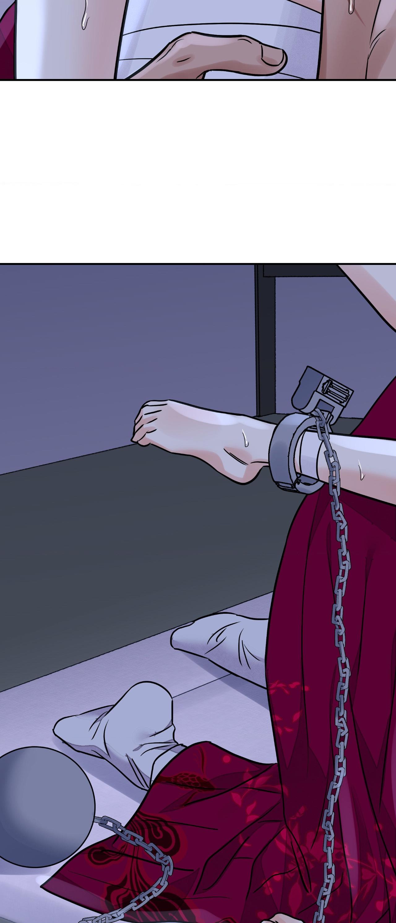 The Blade and the Flower Chapter 86 page 41 - 
