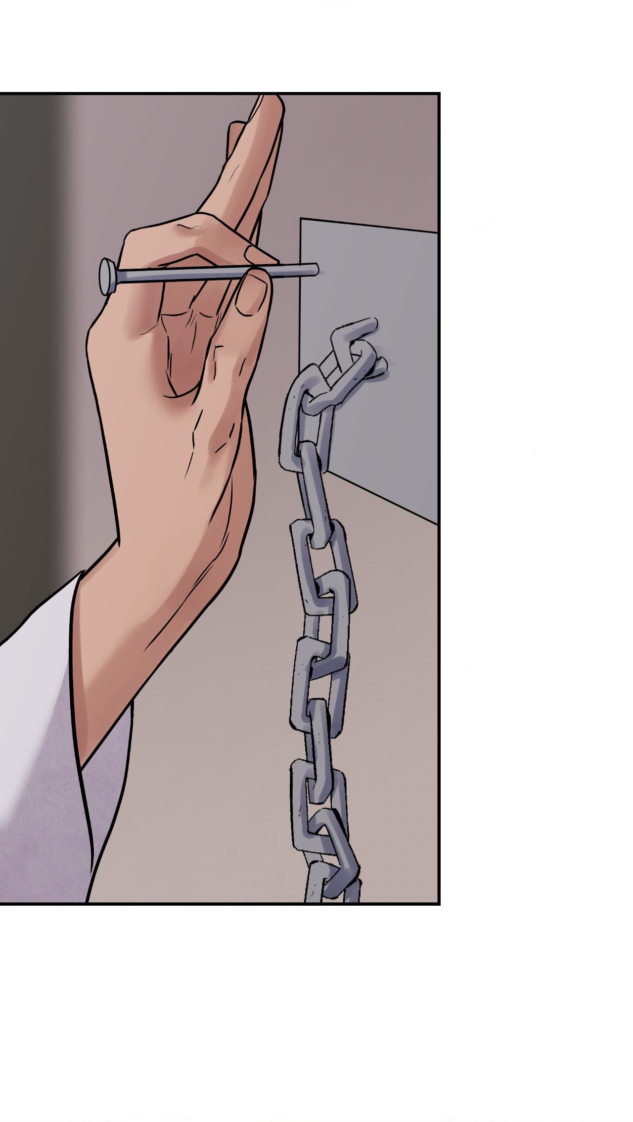 The Blade and the Flower Chapter 86 page 54 - 