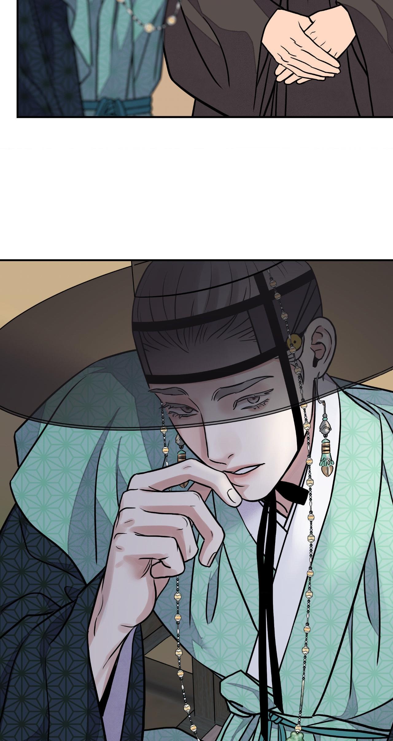 The Blade and the Flower Chapter 86 page 59 - 