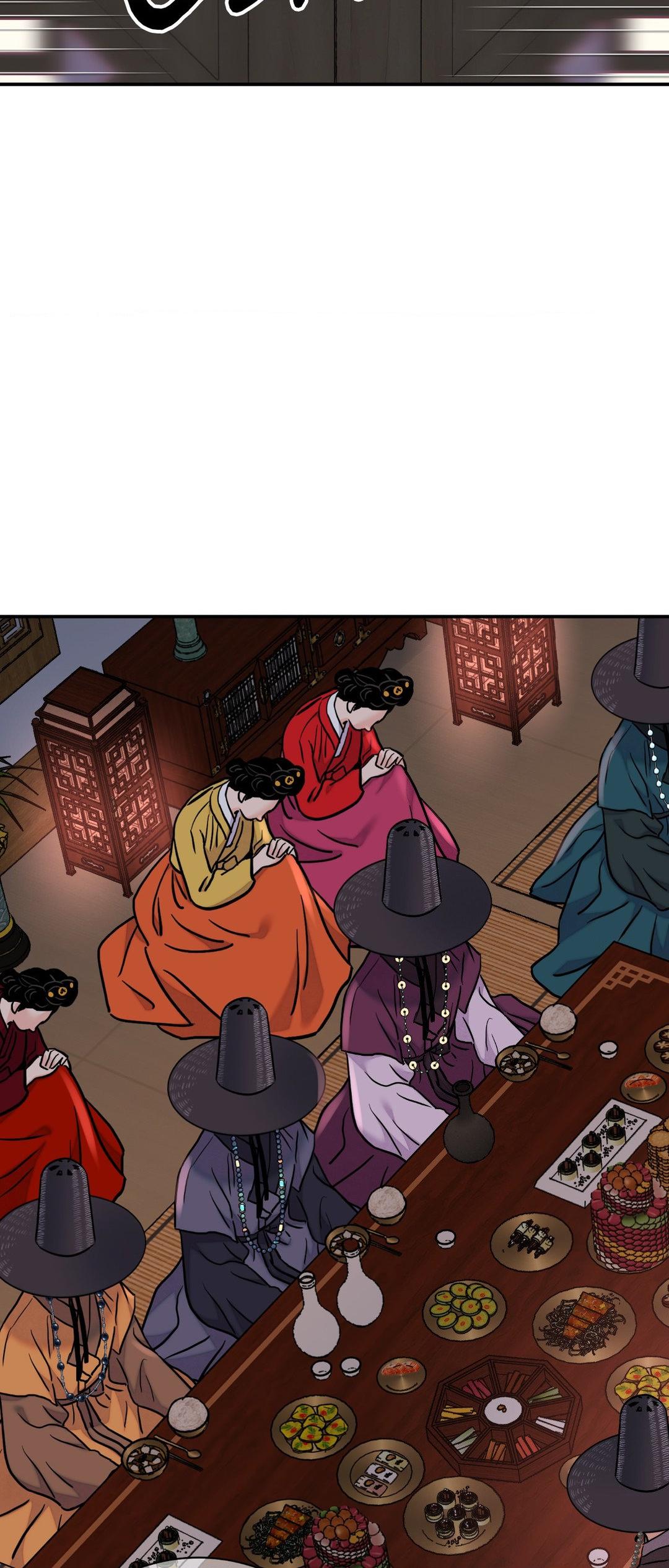The Blade and the Flower Chapter 87 page 40 - 