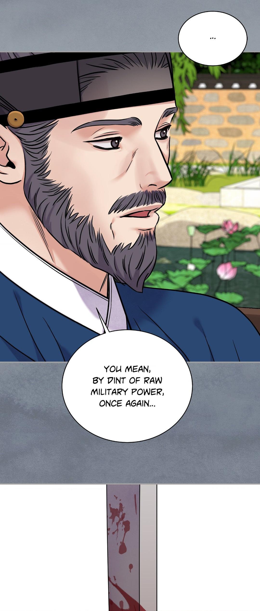 The Blade and the Flower Chapter 87 page 5 - 