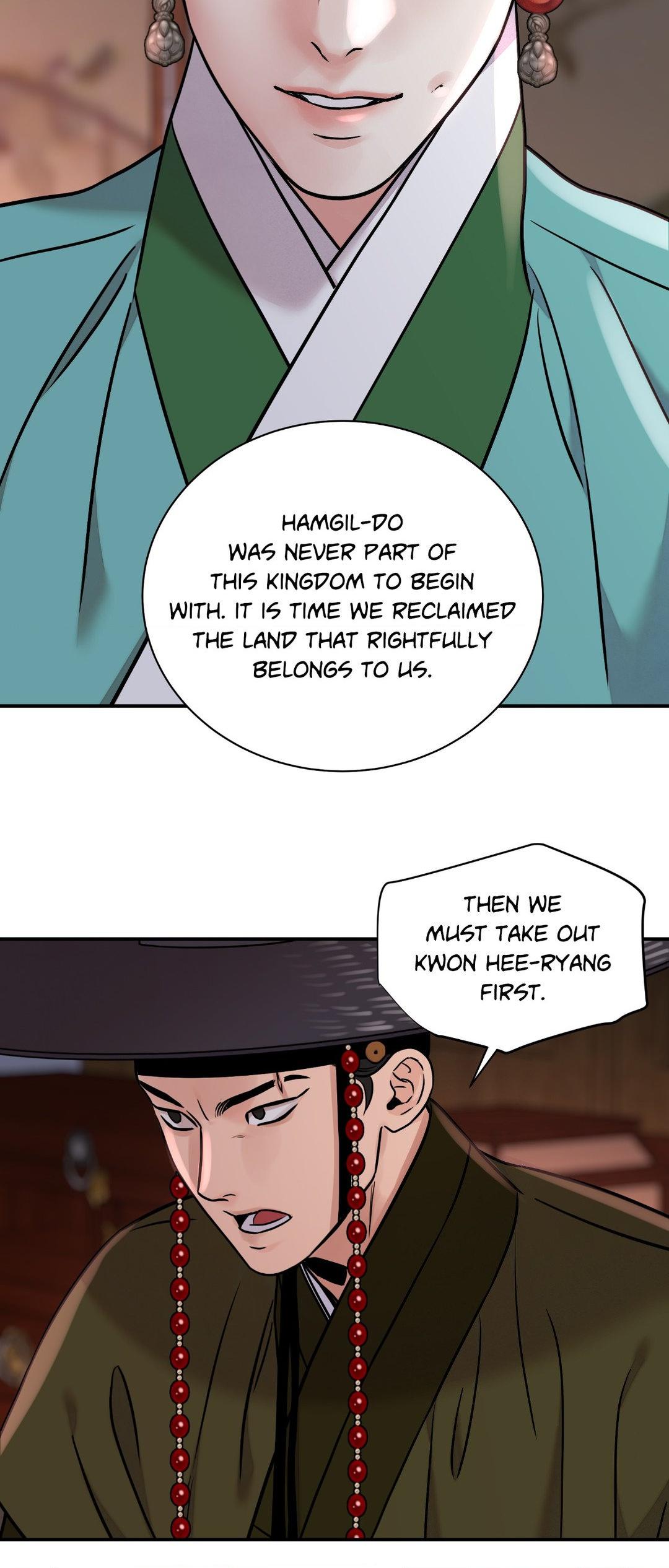 The Blade and the Flower Chapter 87 page 42 - 